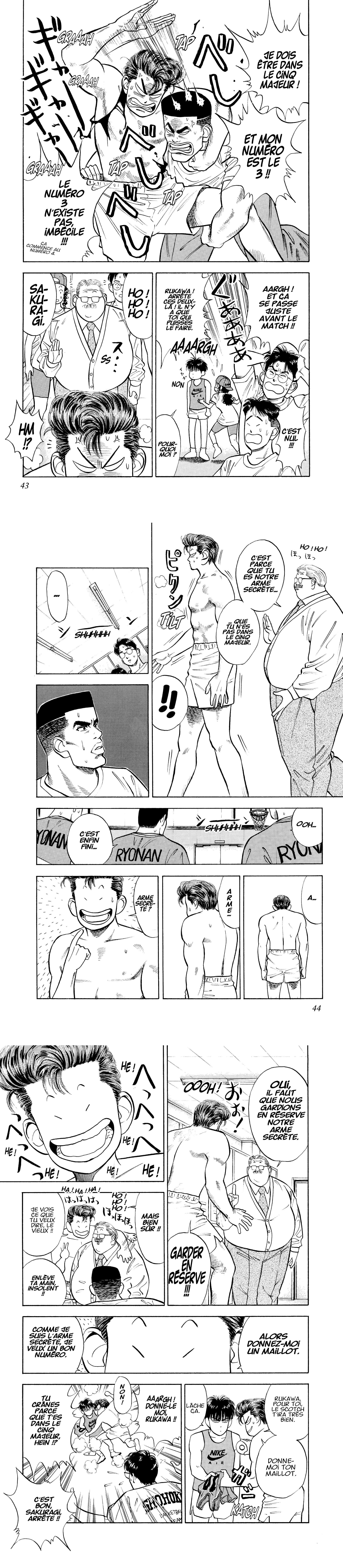 Read Slam Dunk (fr) Manga Online