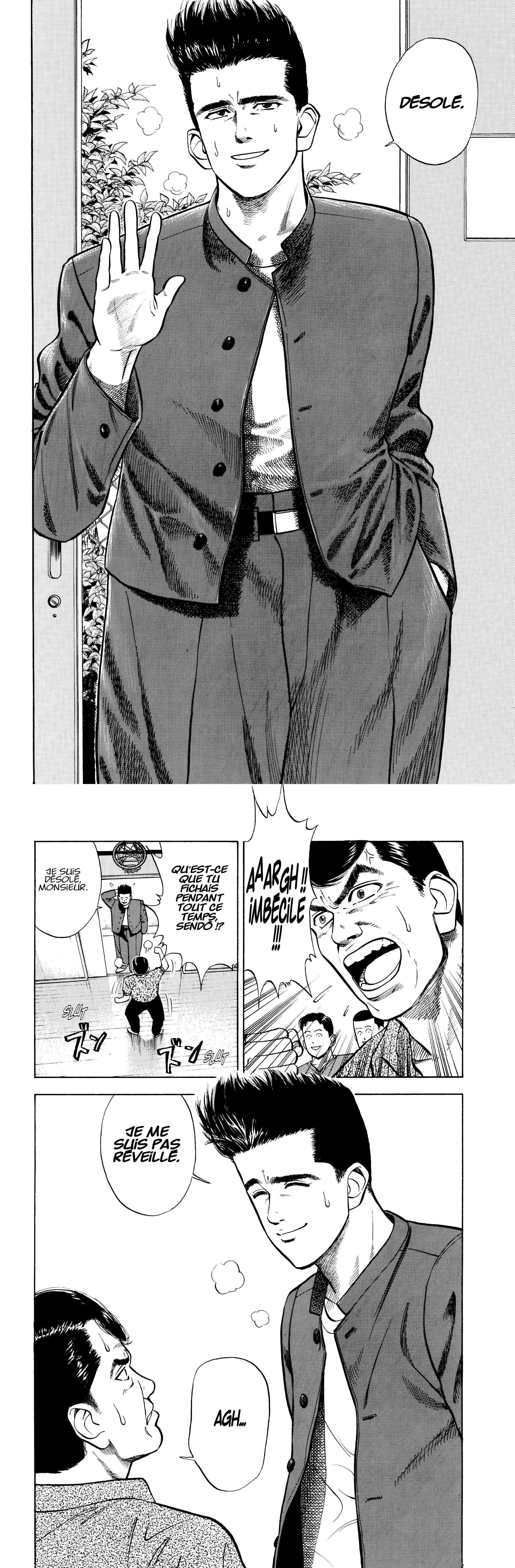 Read Slam Dunk (fr) Manga Online