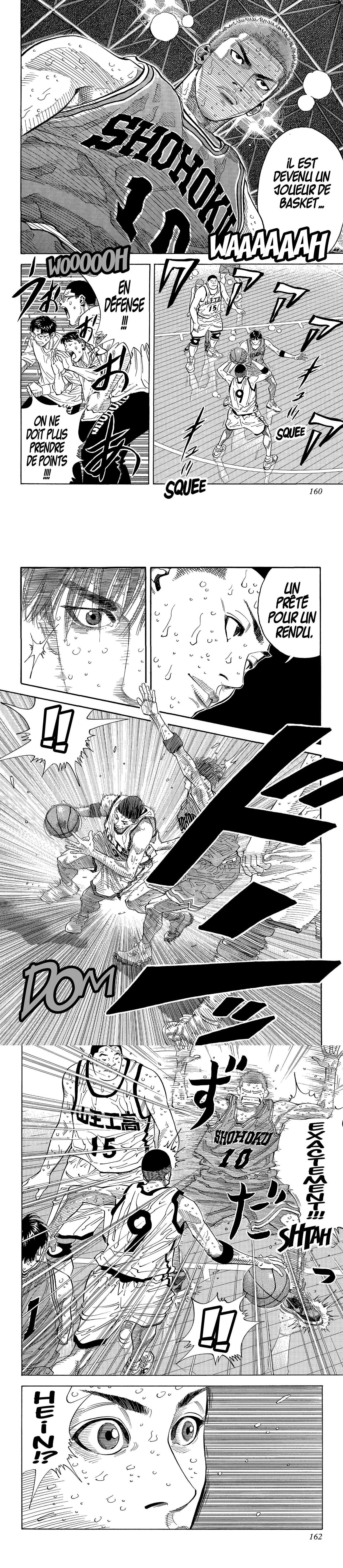 Read Slam Dunk (fr) Manga Online