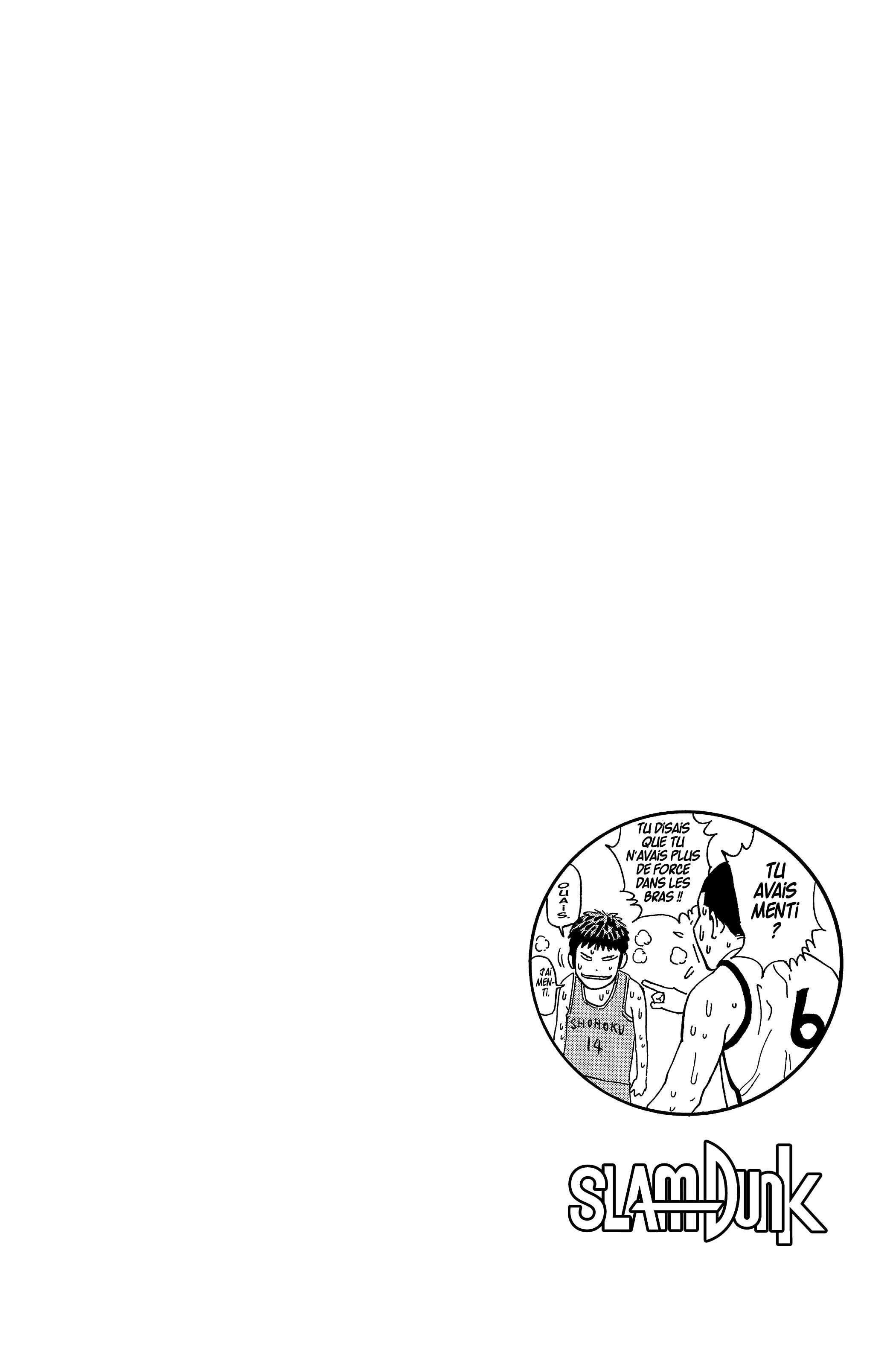 Read Slam Dunk (fr) Manga Online