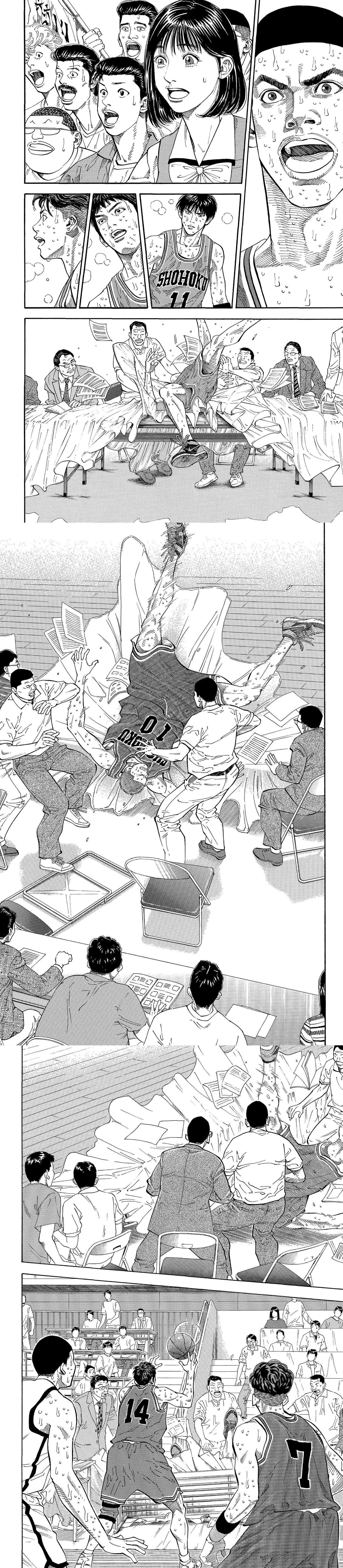 Read Slam Dunk (fr) Manga Online