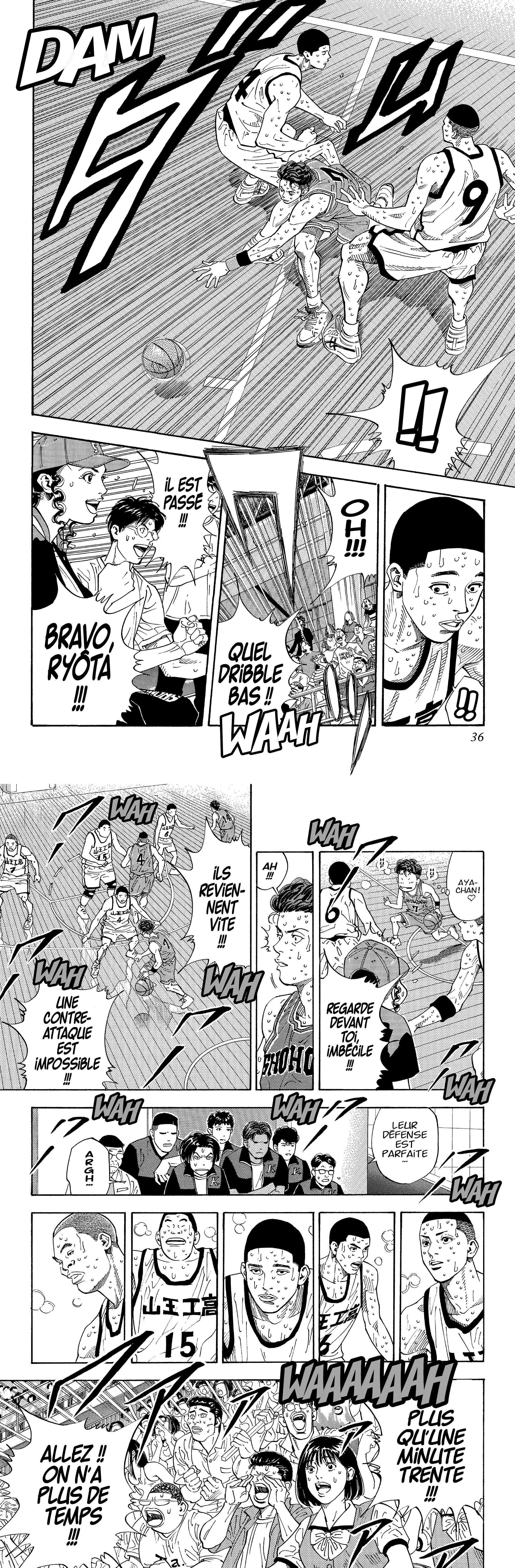 Read Slam Dunk (fr) Manga Online
