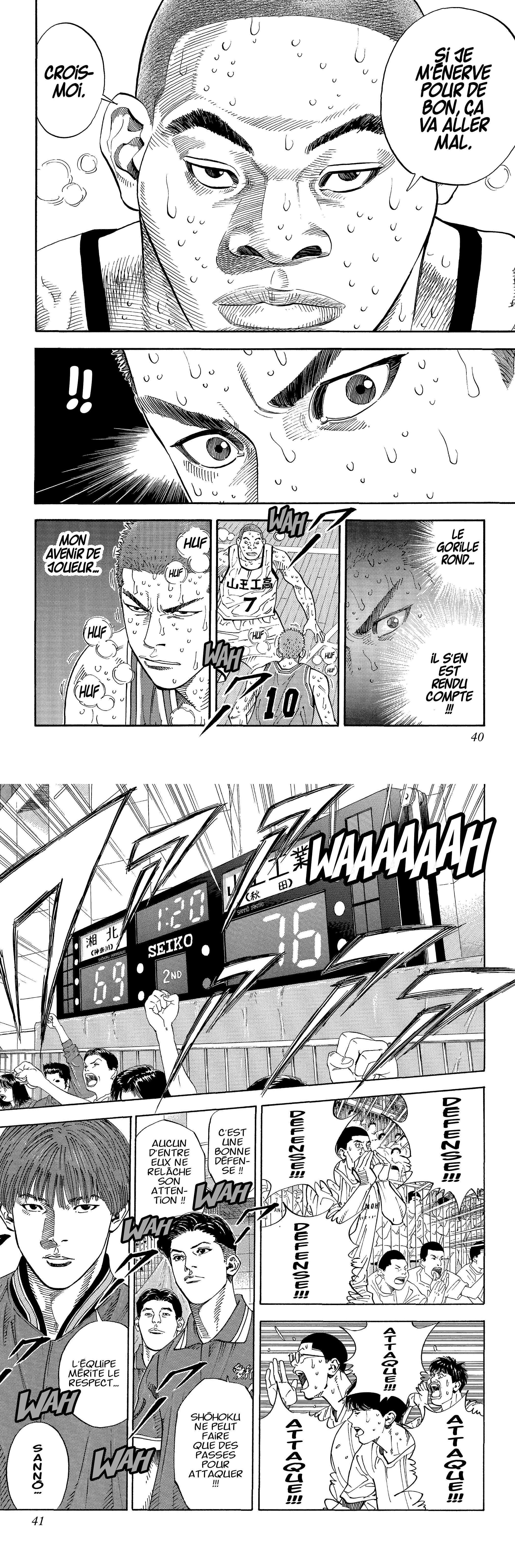 Read Slam Dunk (fr) Manga Online