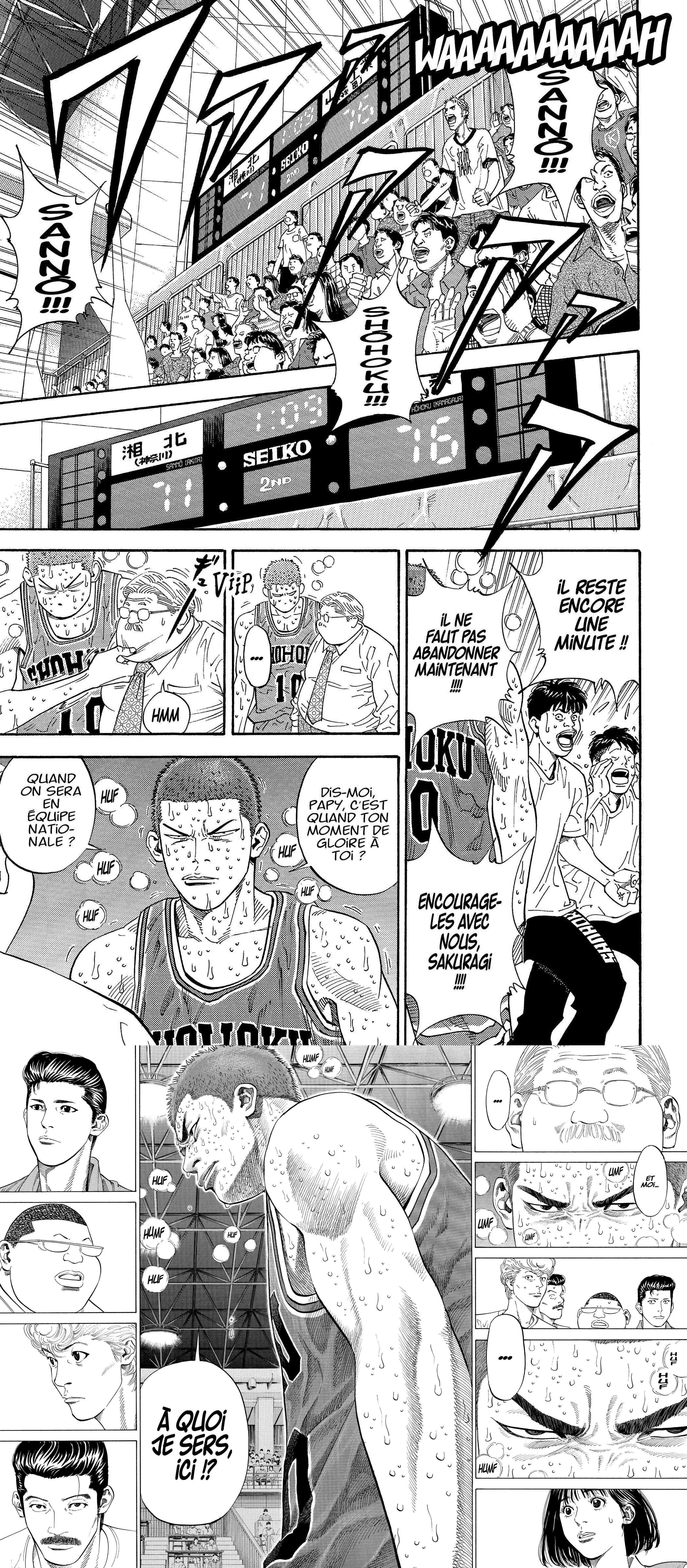 Read Slam Dunk (fr) Manga Online
