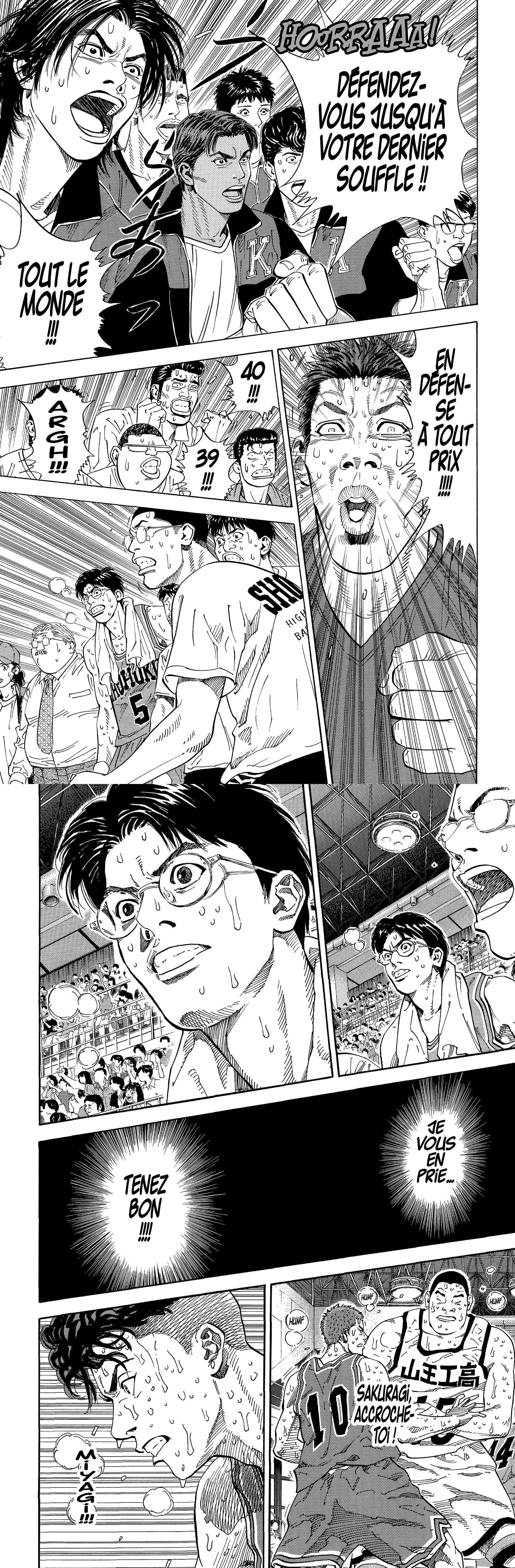 Read Slam Dunk (fr) Manga Online