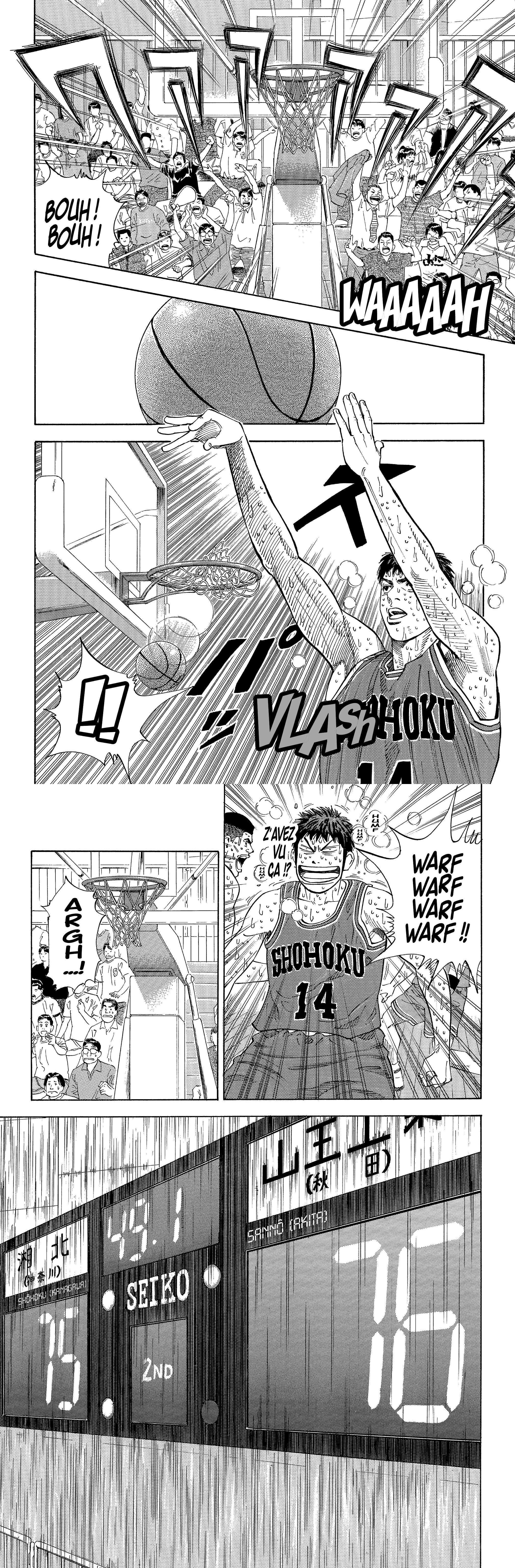 Read Slam Dunk (fr) Manga Online