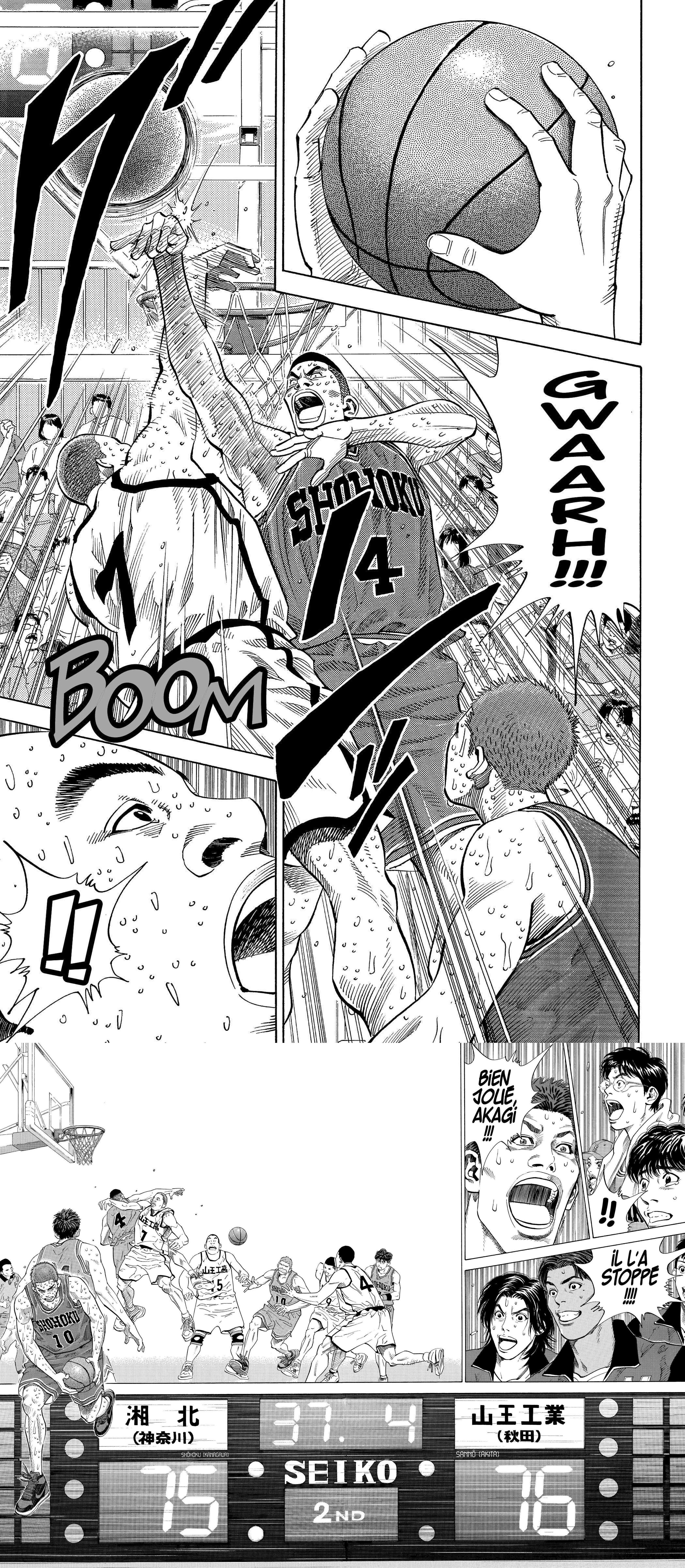 Read Slam Dunk (fr) Manga Online