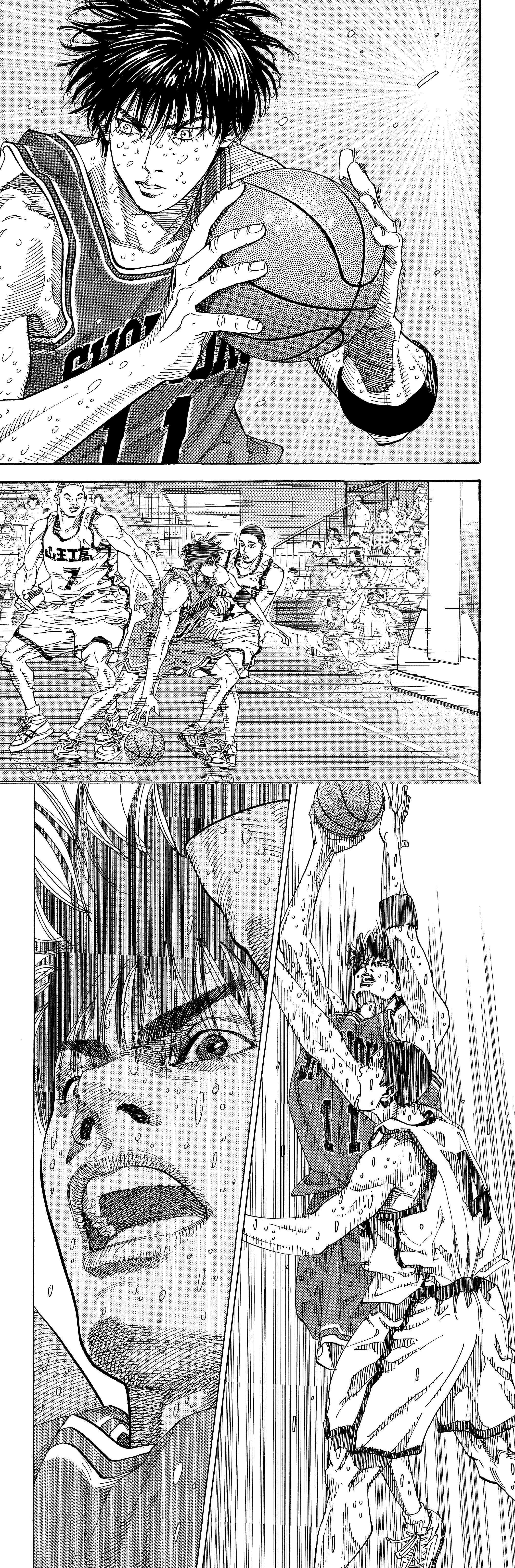 Read Slam Dunk (fr) Manga Online