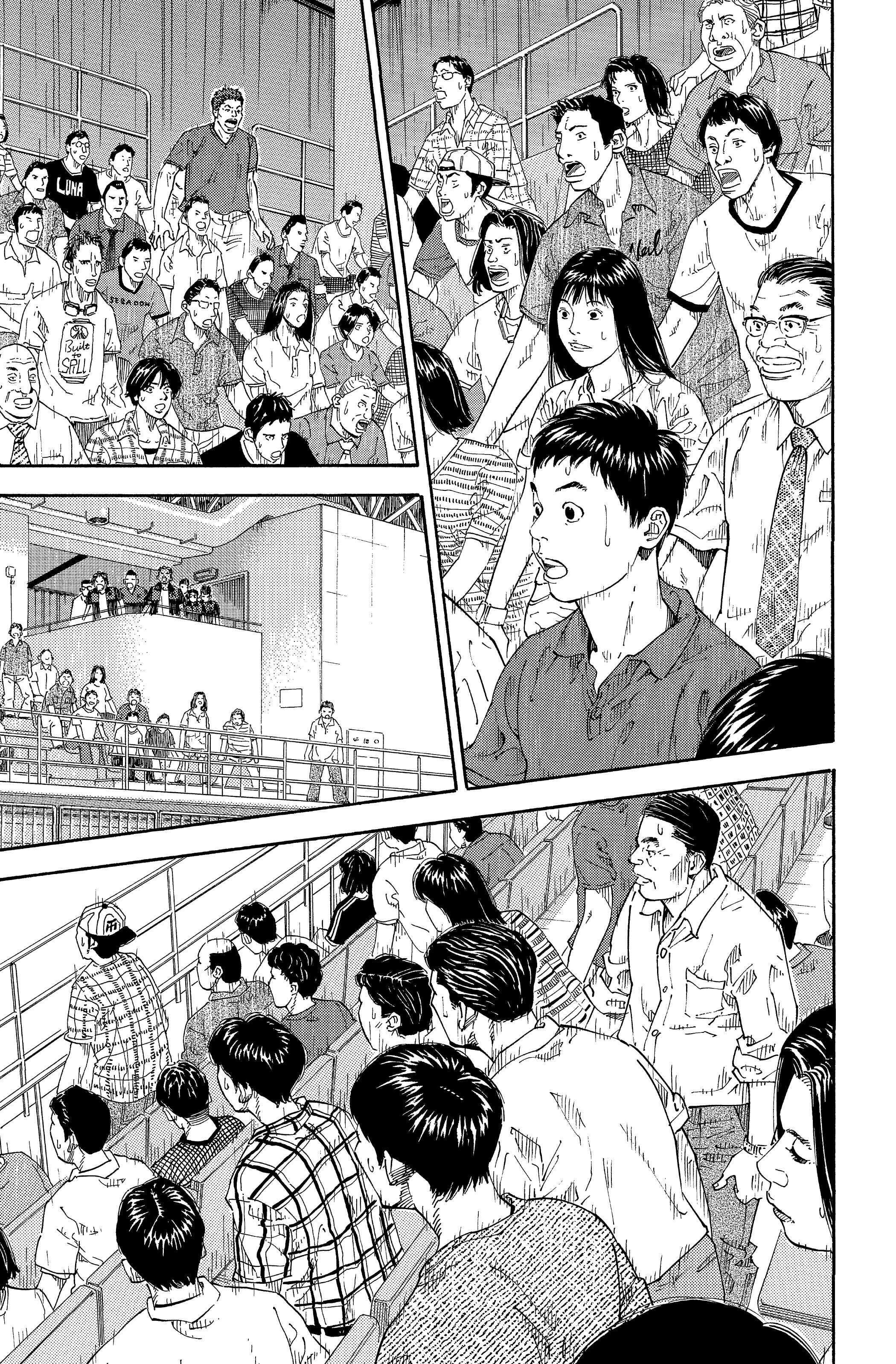 Read Slam Dunk (fr) Manga Online