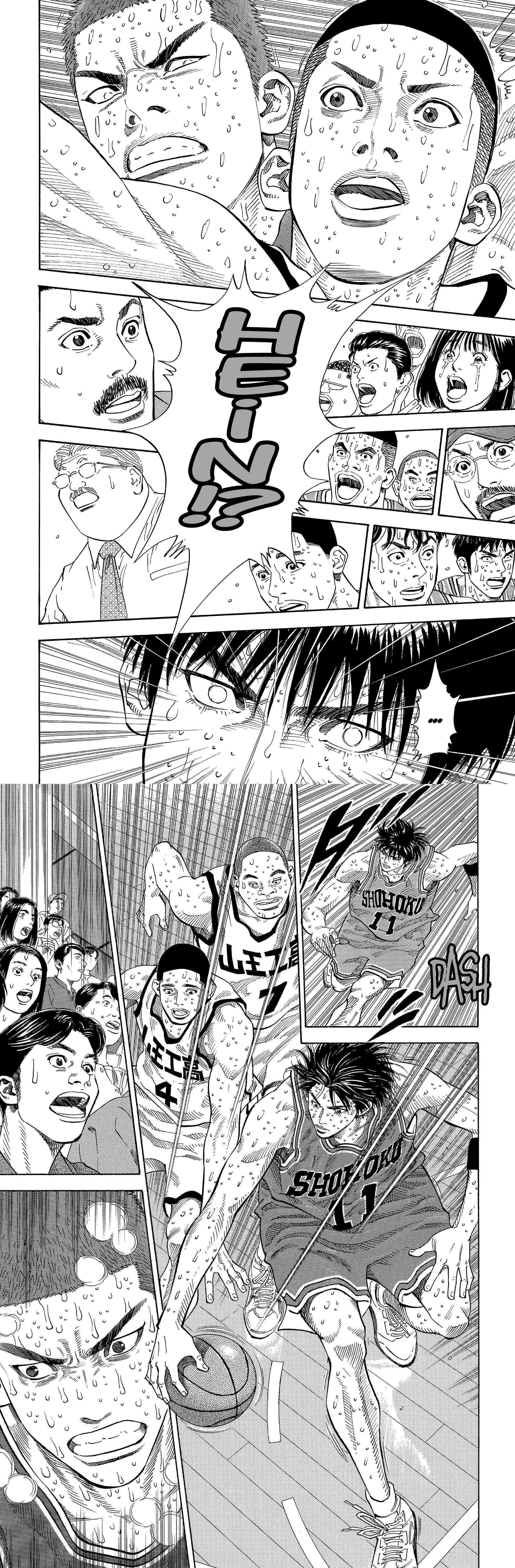 Read Slam Dunk (fr) Manga Online