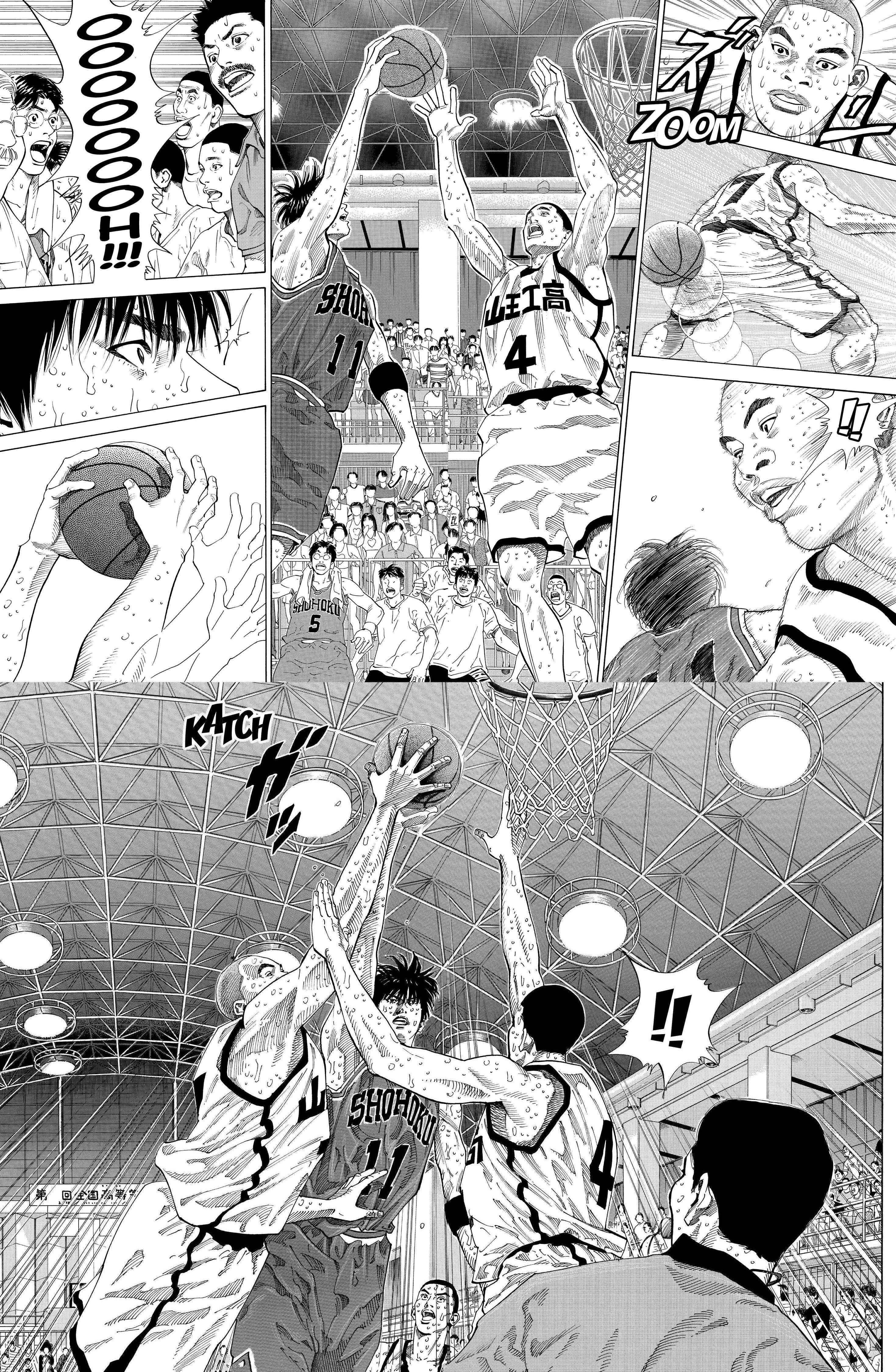 Read Slam Dunk (fr) Manga Online