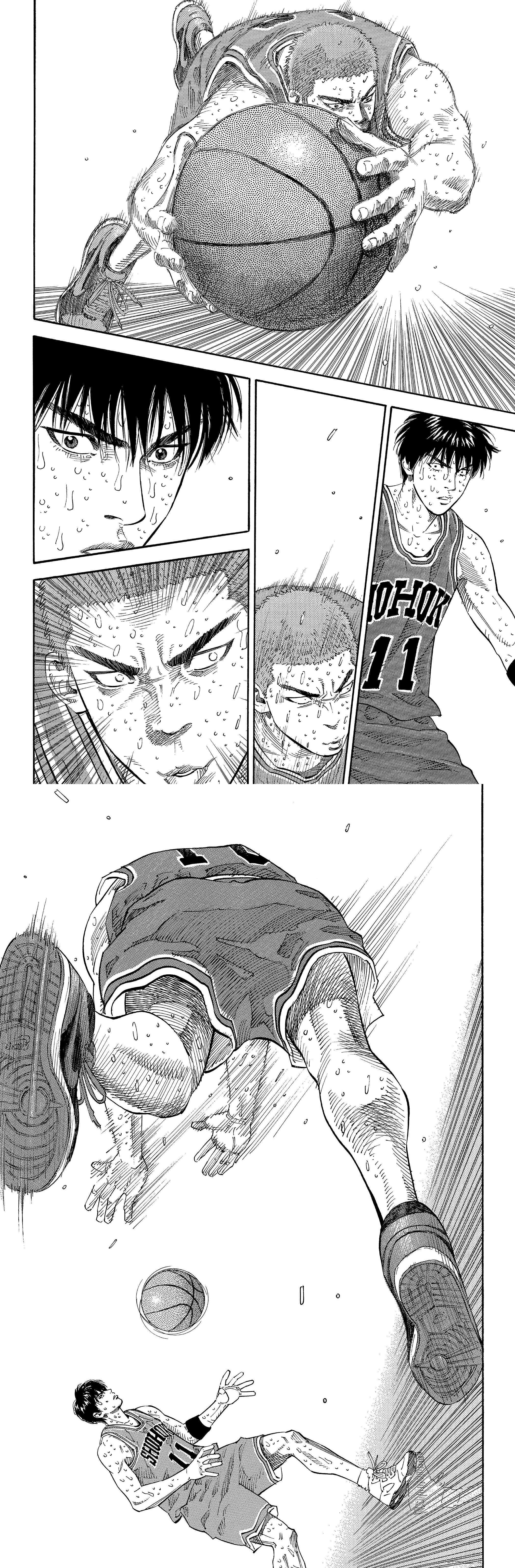 Read Slam Dunk (fr) Manga Online