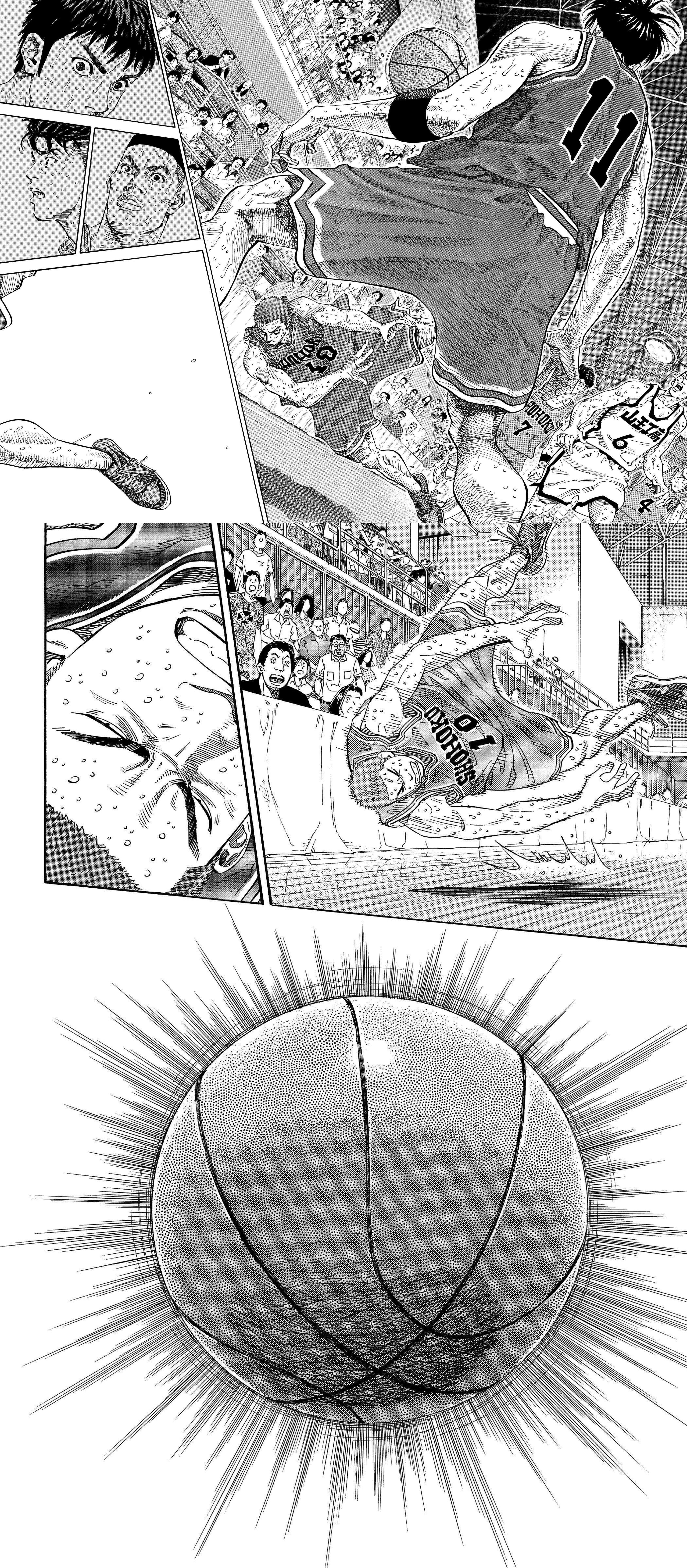 Read Slam Dunk (fr) Manga Online