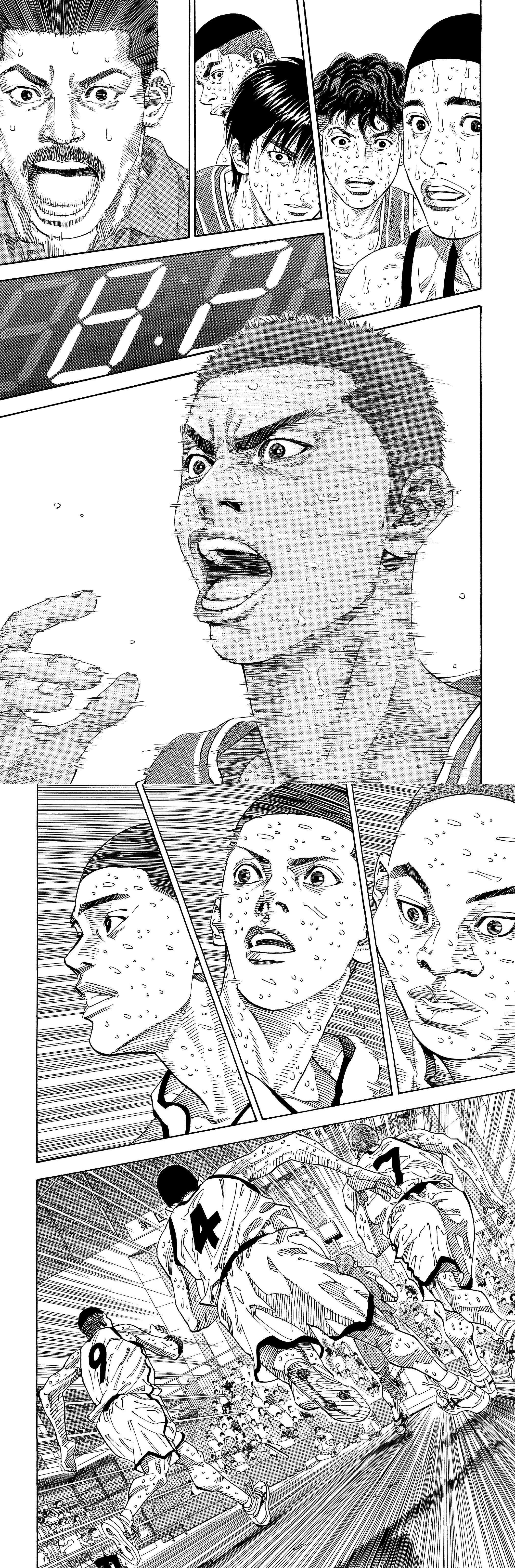 Read Slam Dunk (fr) Manga Online