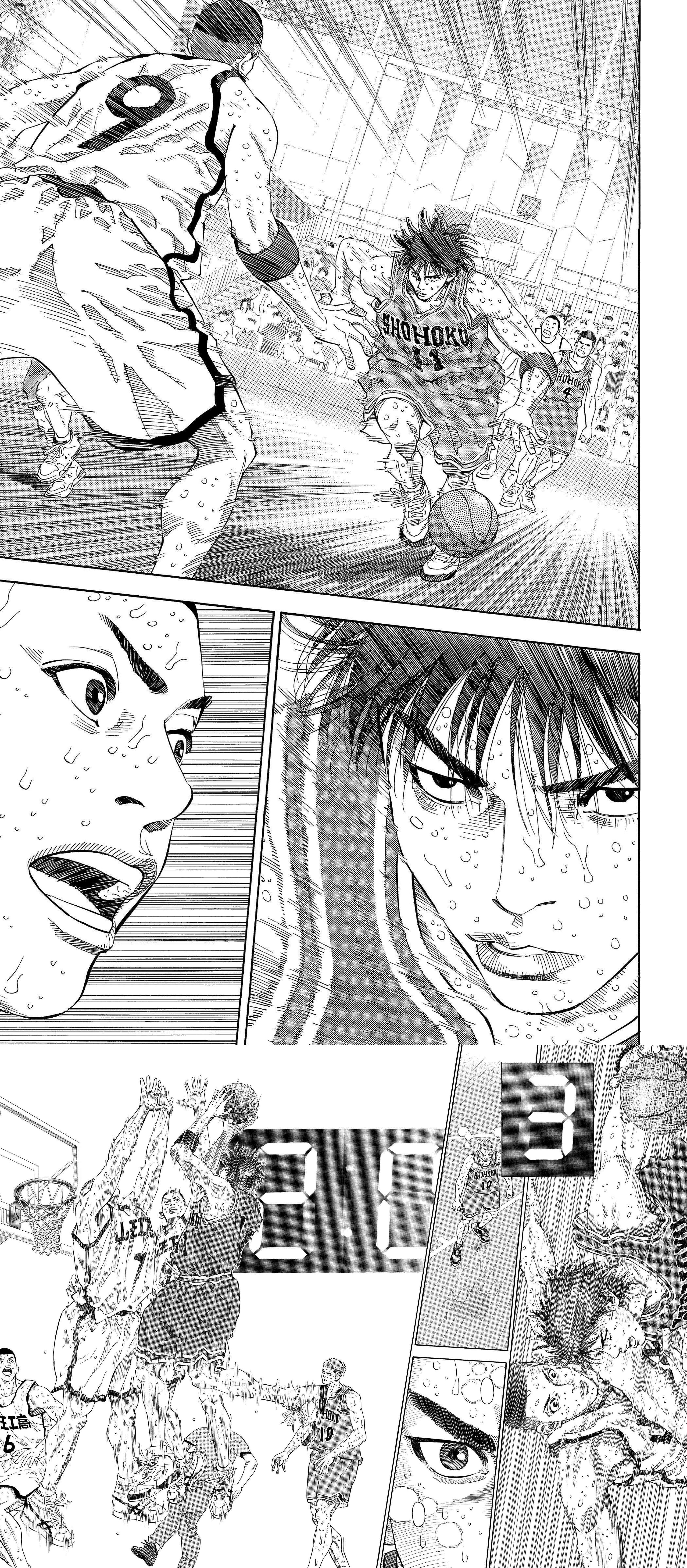 Read Slam Dunk (fr) Manga Online