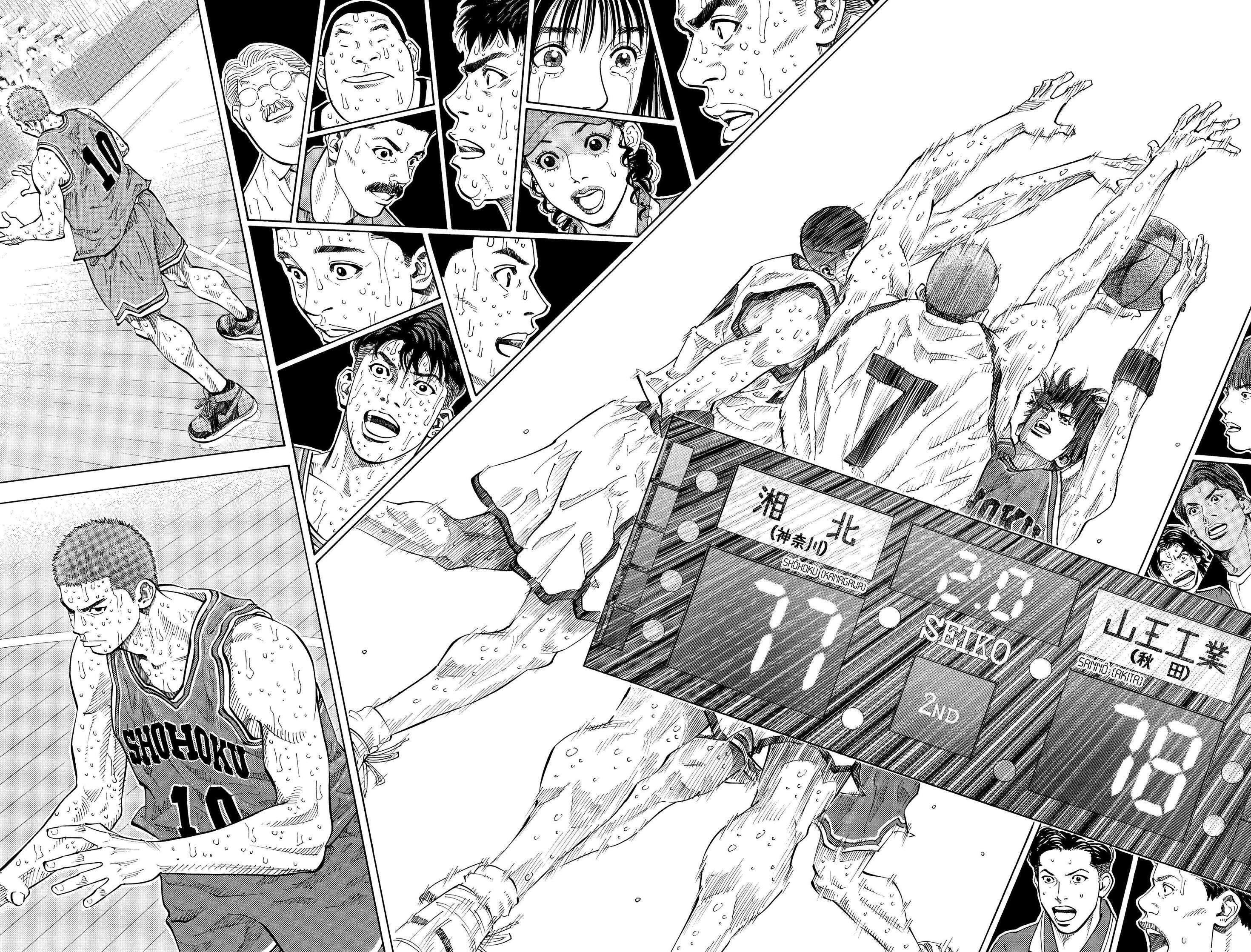 Read Slam Dunk (fr) Manga Online