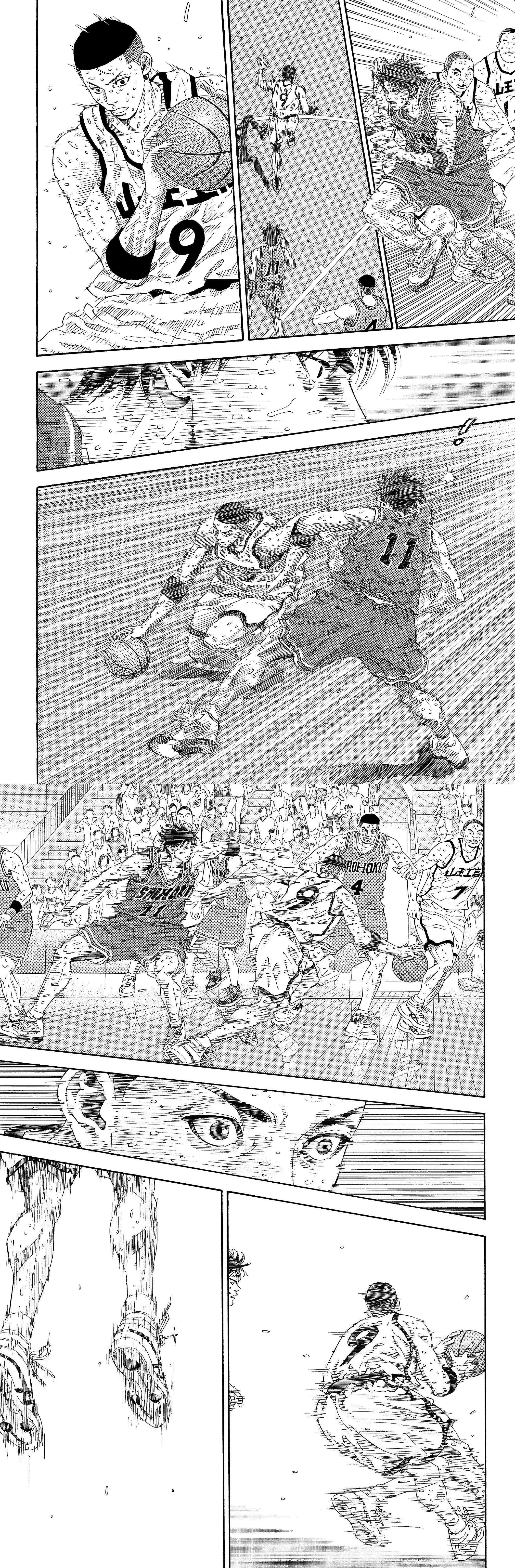 Read Slam Dunk (fr) Manga Online