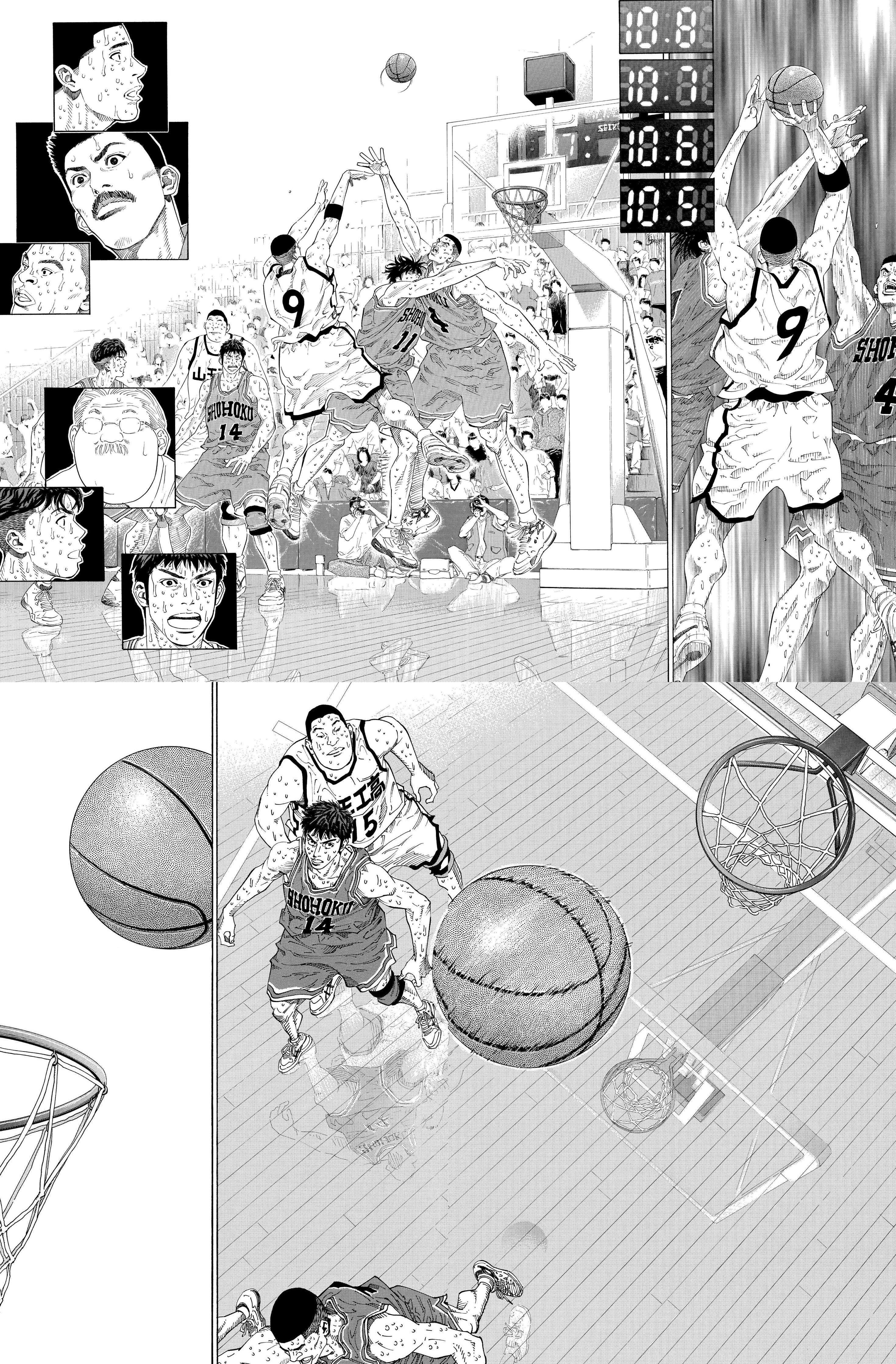 Read Slam Dunk (fr) Manga Online