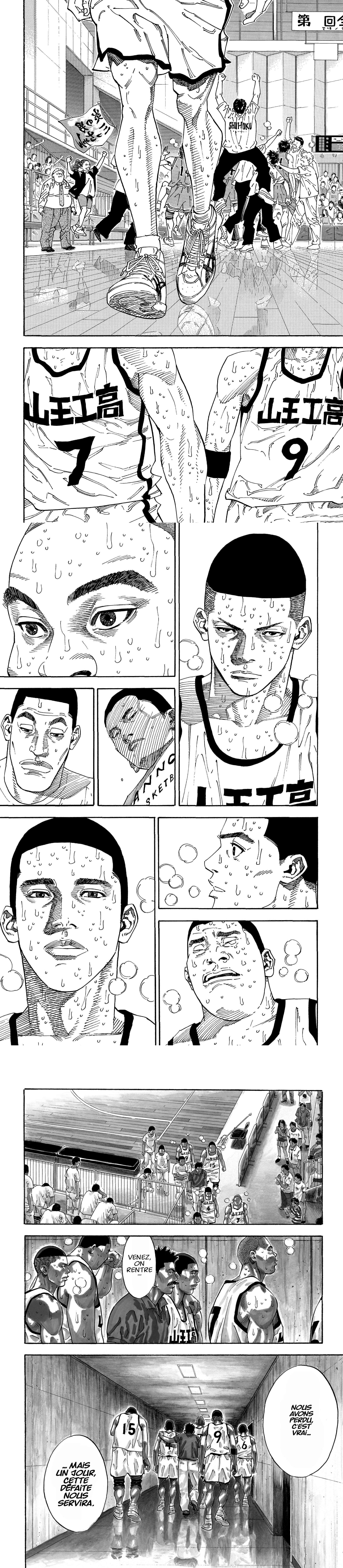 Read Slam Dunk (fr) Manga Online