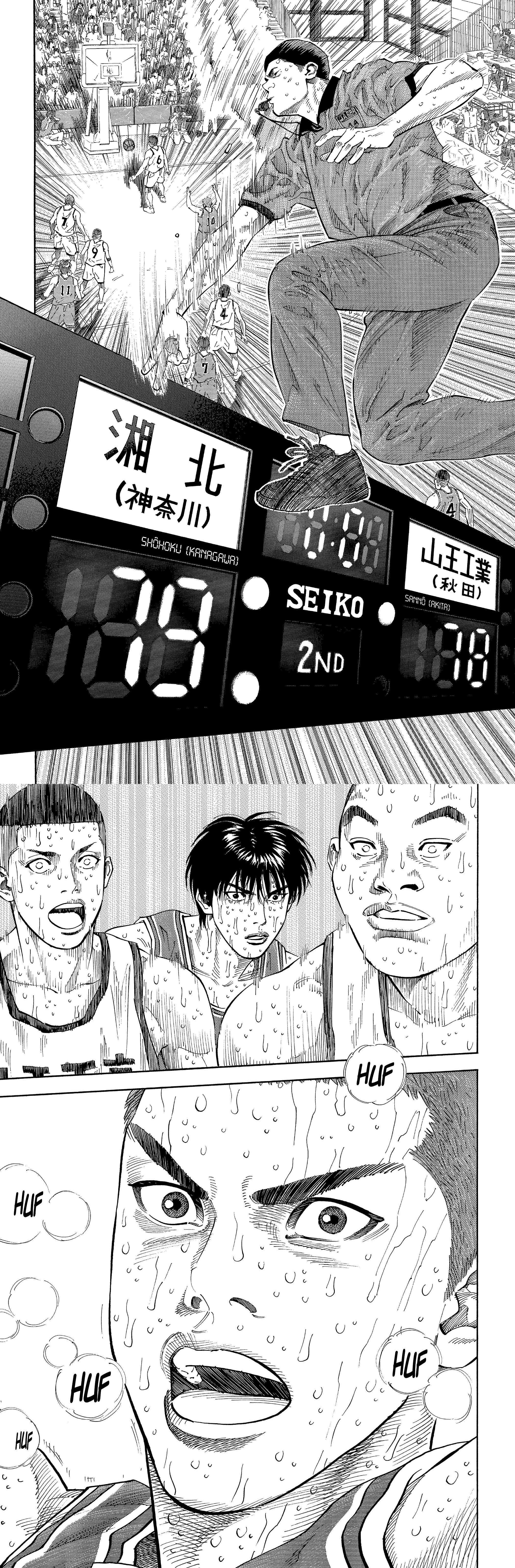 Read Slam Dunk (fr) Manga Online