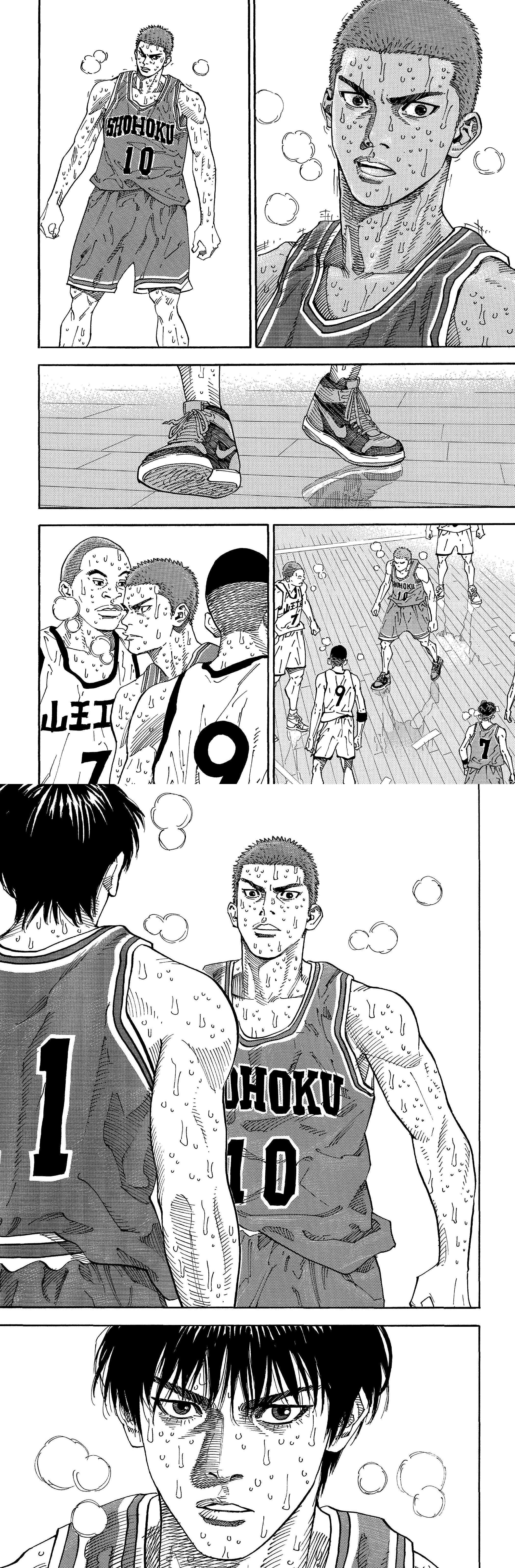 Read Slam Dunk (fr) Manga Online