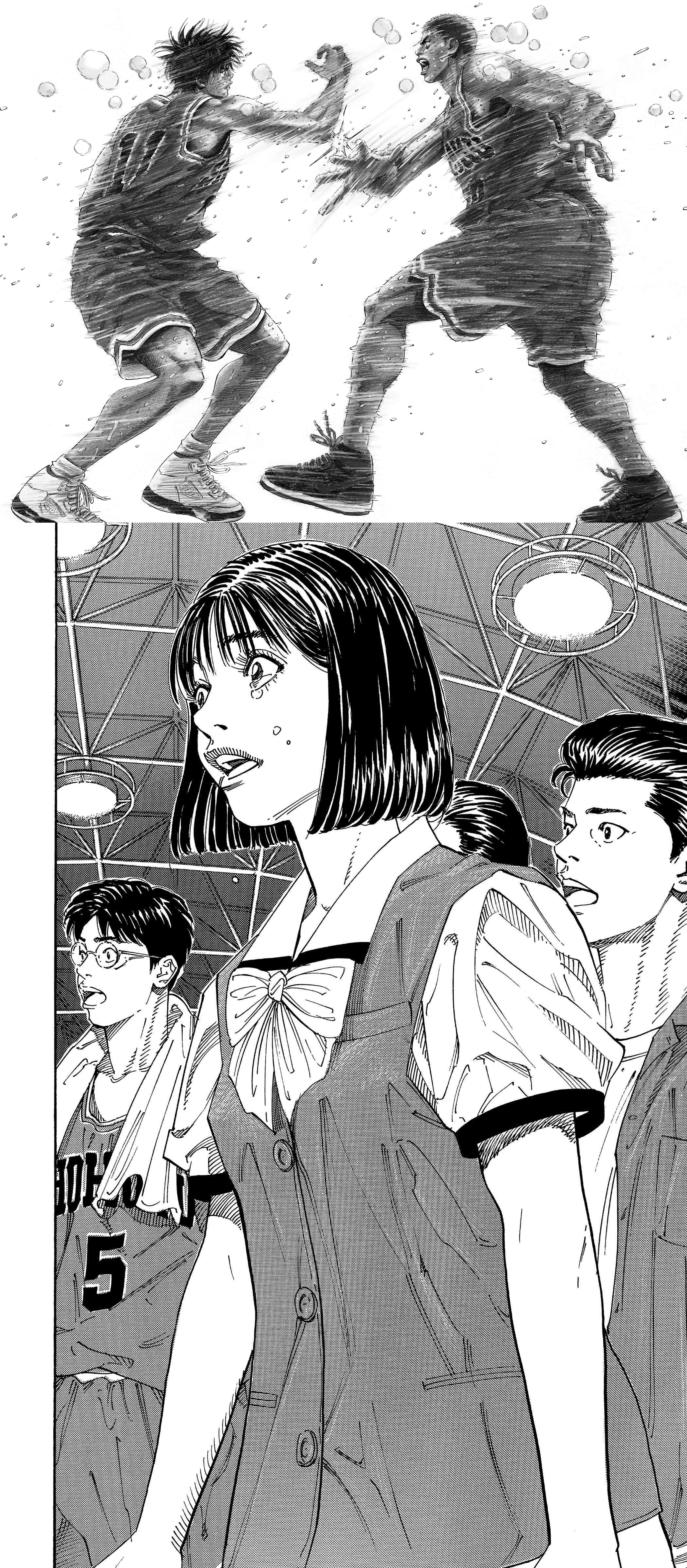 Read Slam Dunk (fr) Manga Online