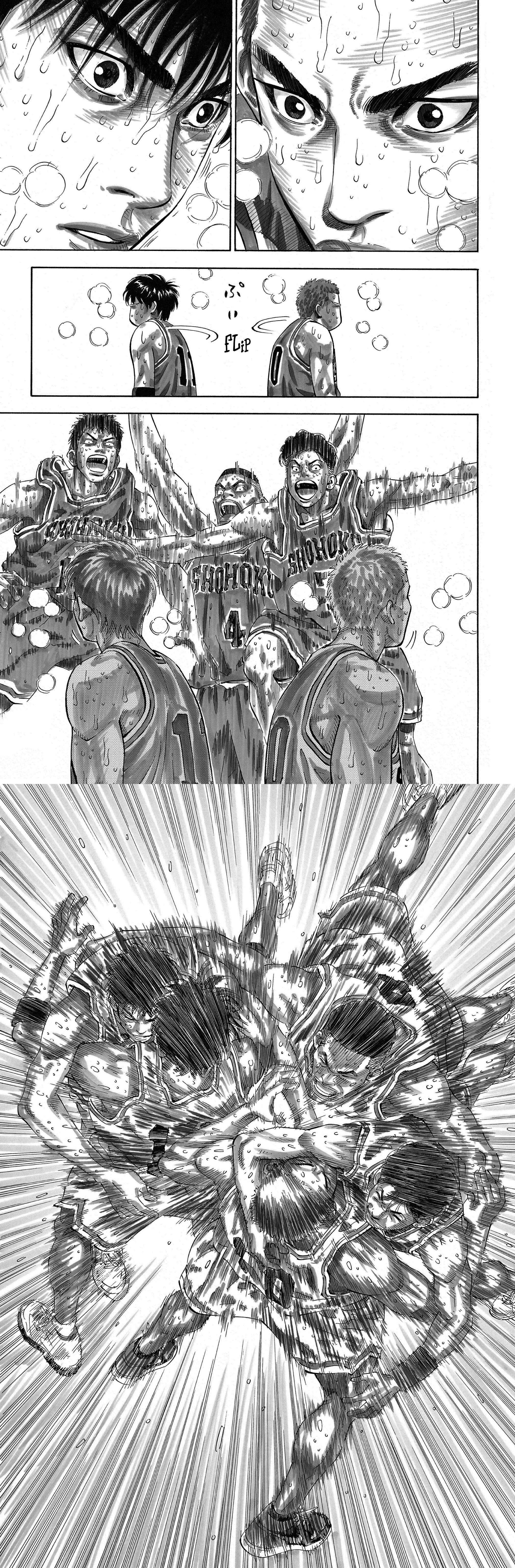 Read Slam Dunk (fr) Manga Online