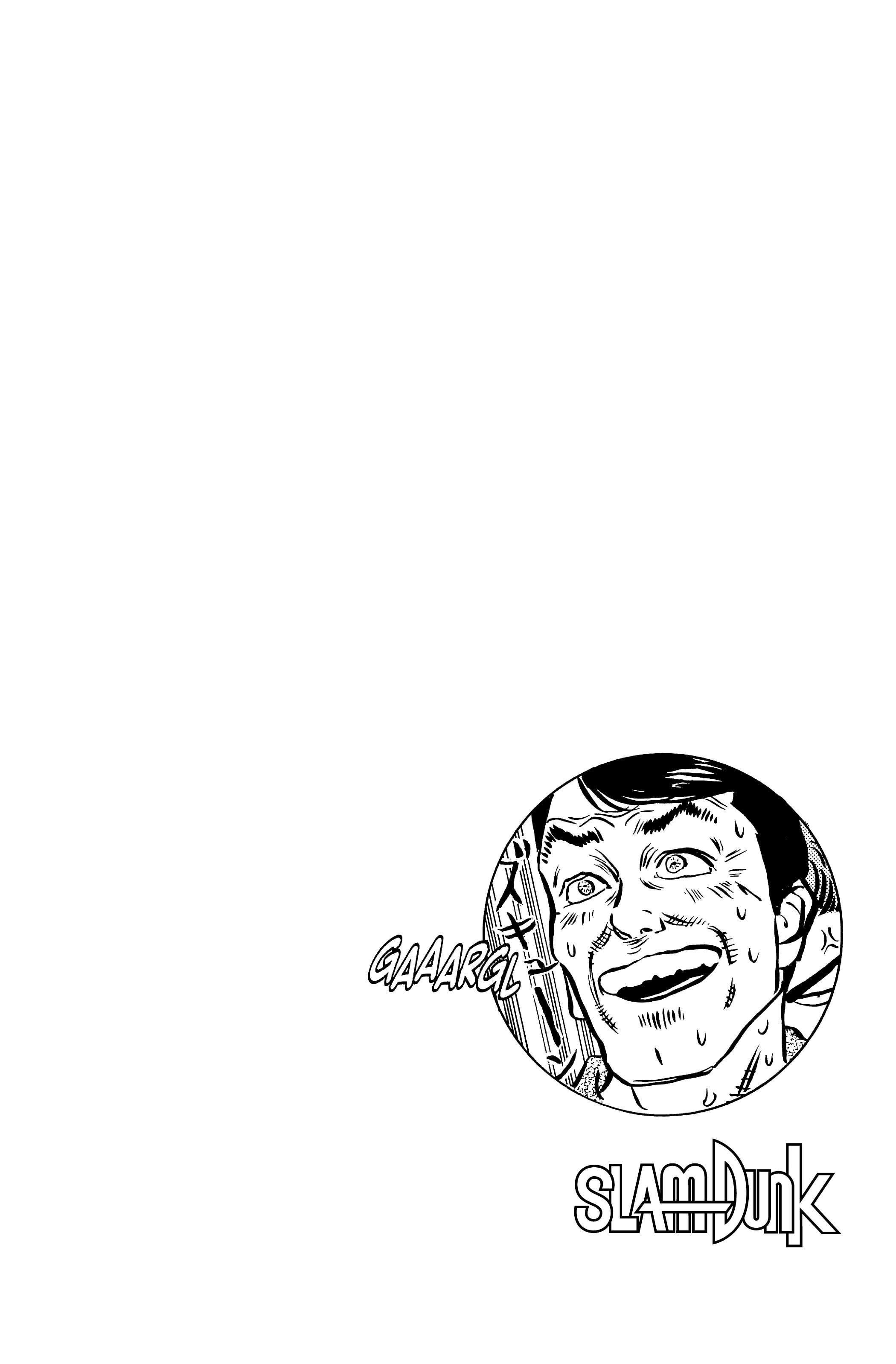 Read Slam Dunk (fr) Manga Online