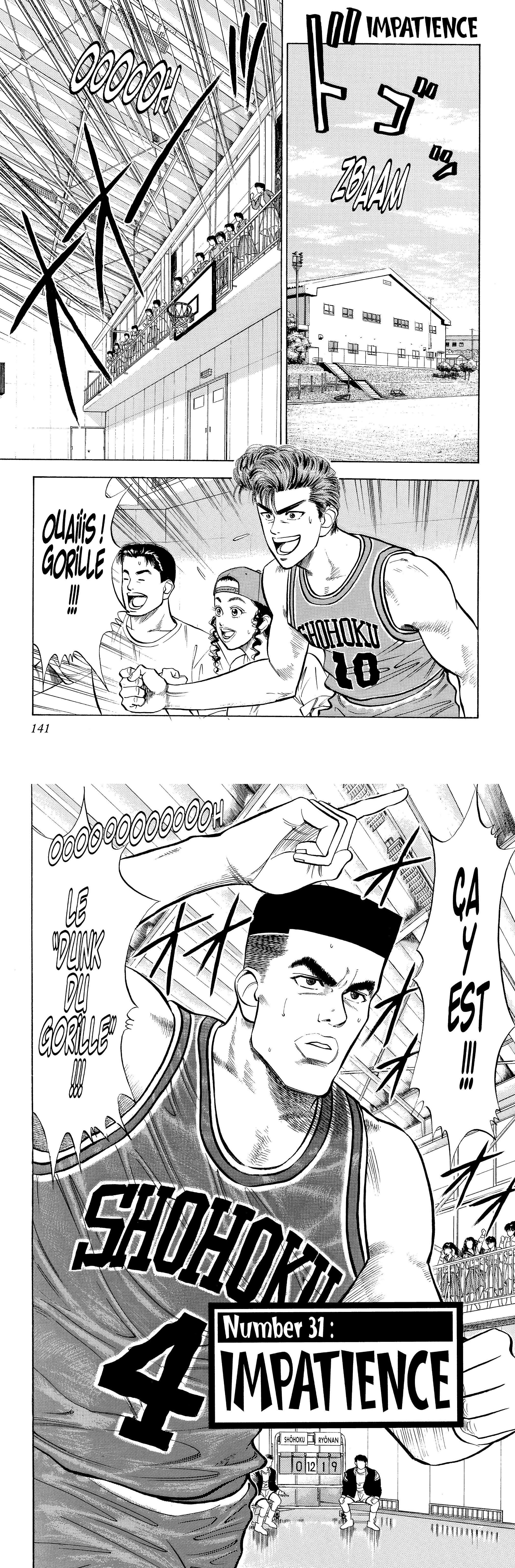 Read Slam Dunk (fr) Manga Online