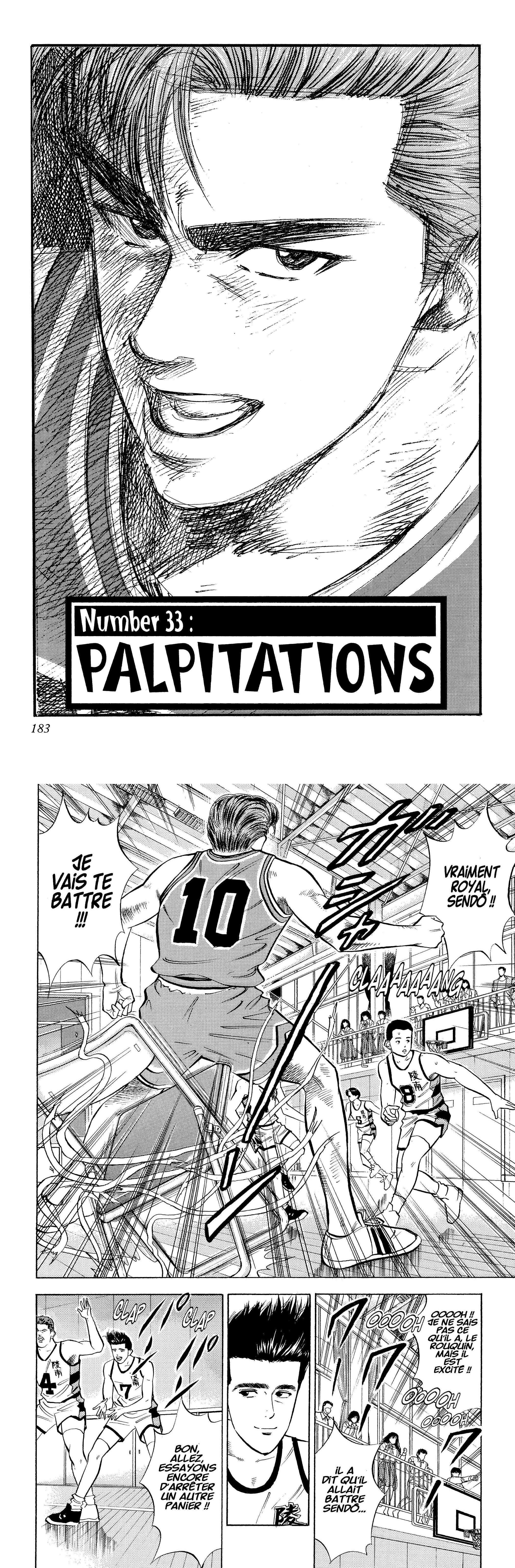 Read Slam Dunk (fr) Manga Online