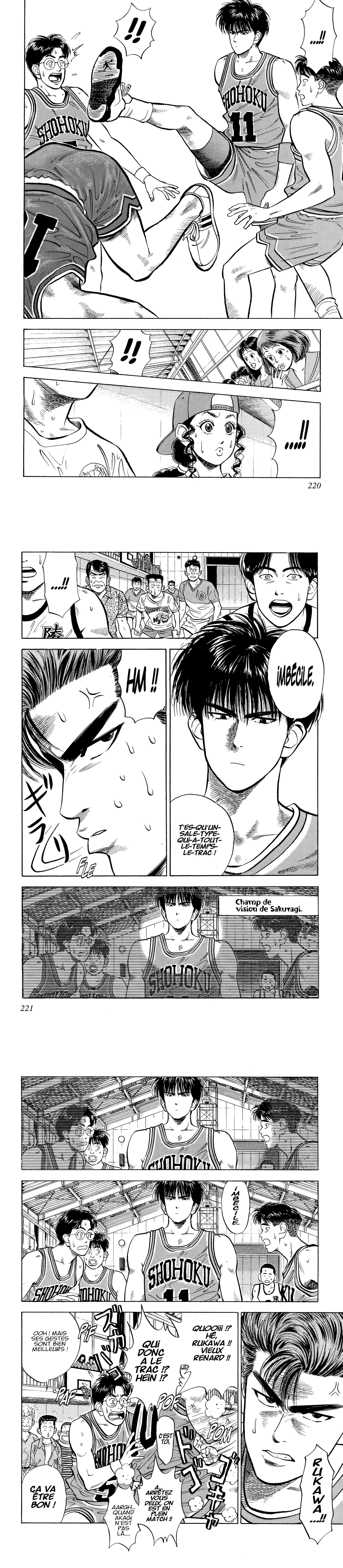 Read Slam Dunk (fr) Manga Online
