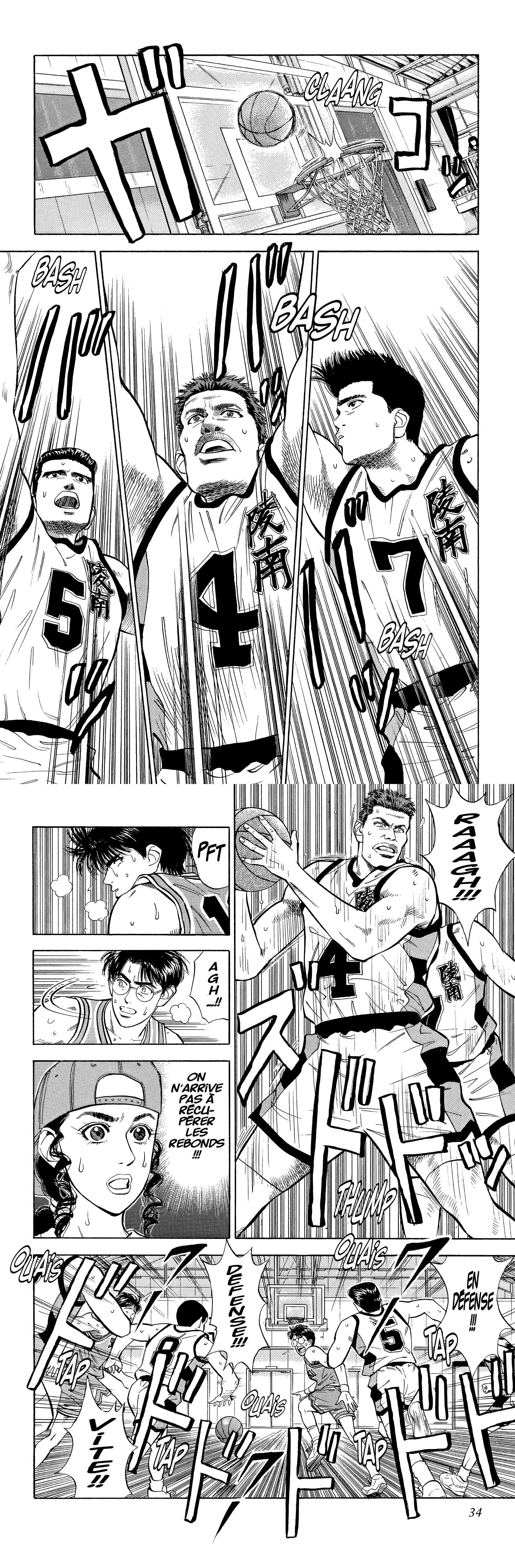 Read Slam Dunk (fr) Manga Online