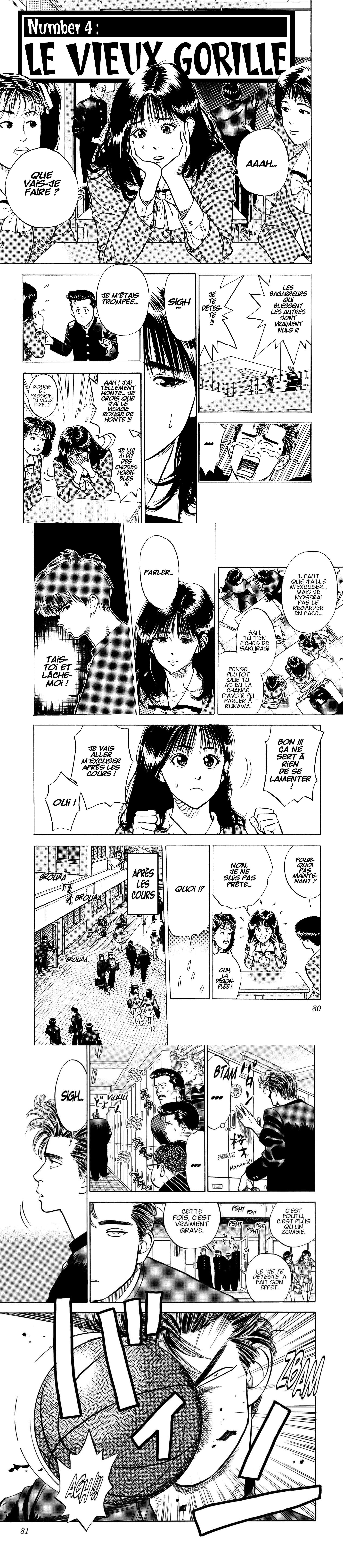 Read Slam Dunk (fr) Manga Online