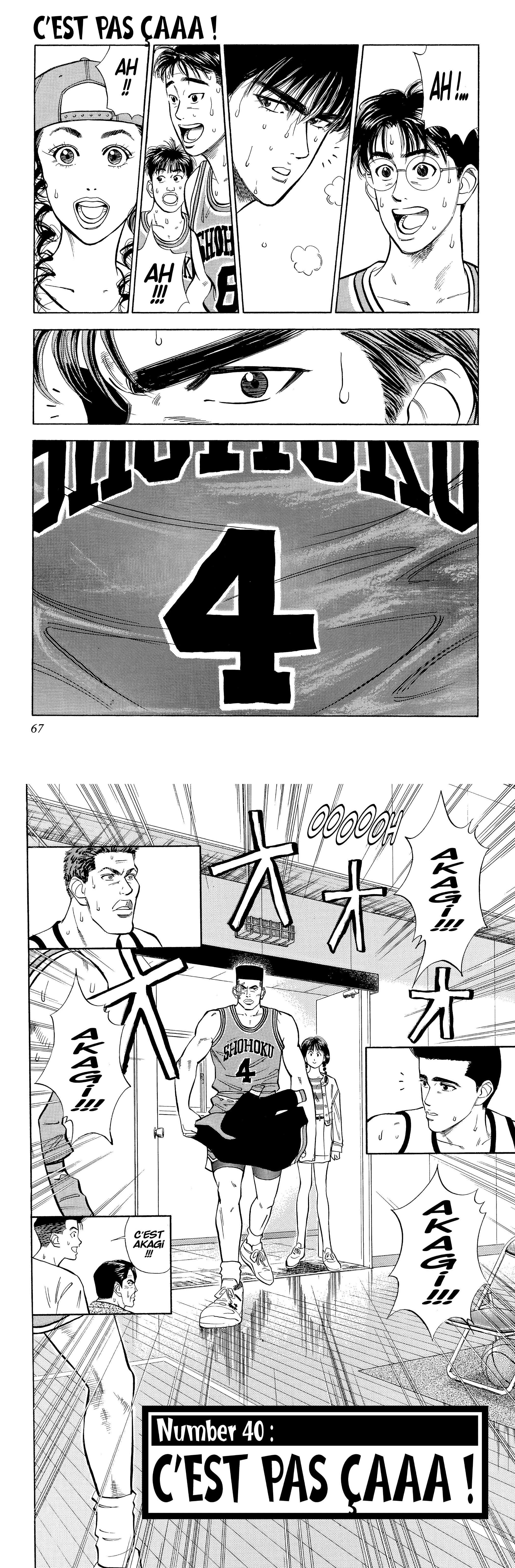 Read Slam Dunk (fr) Manga Online