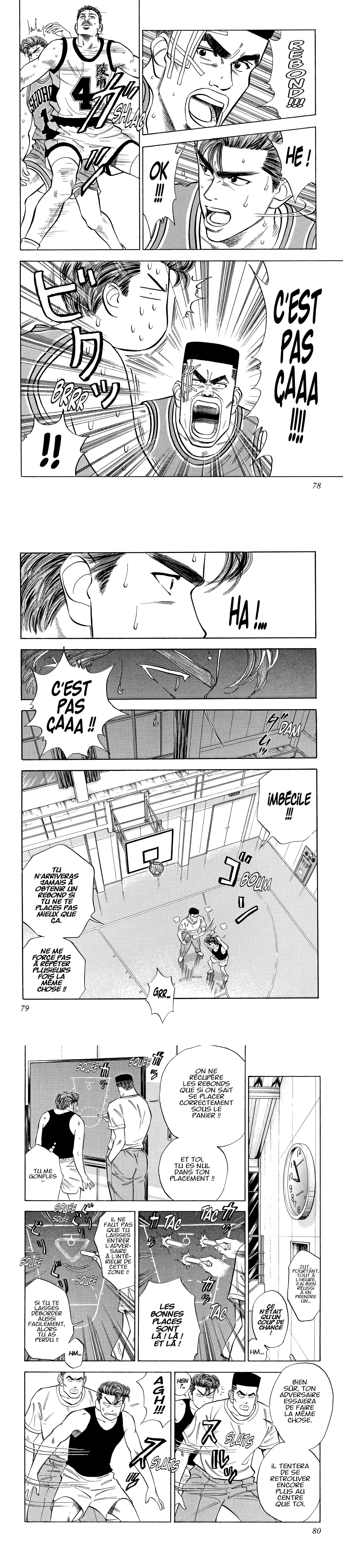 Read Slam Dunk (fr) Manga Online