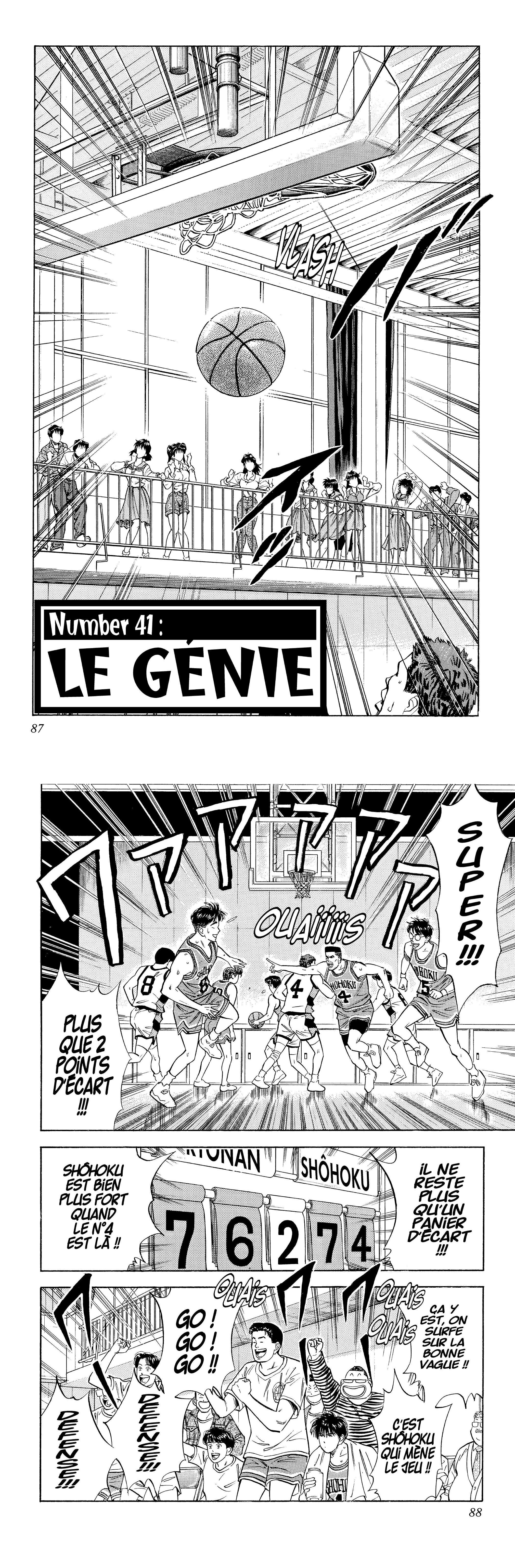 Read Slam Dunk (fr) Manga Online