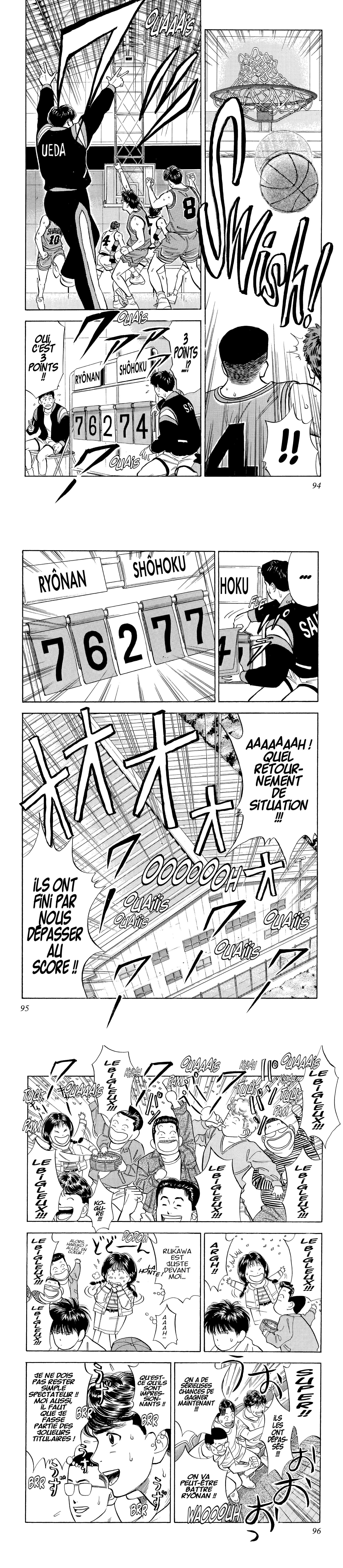 Read Slam Dunk (fr) Manga Online