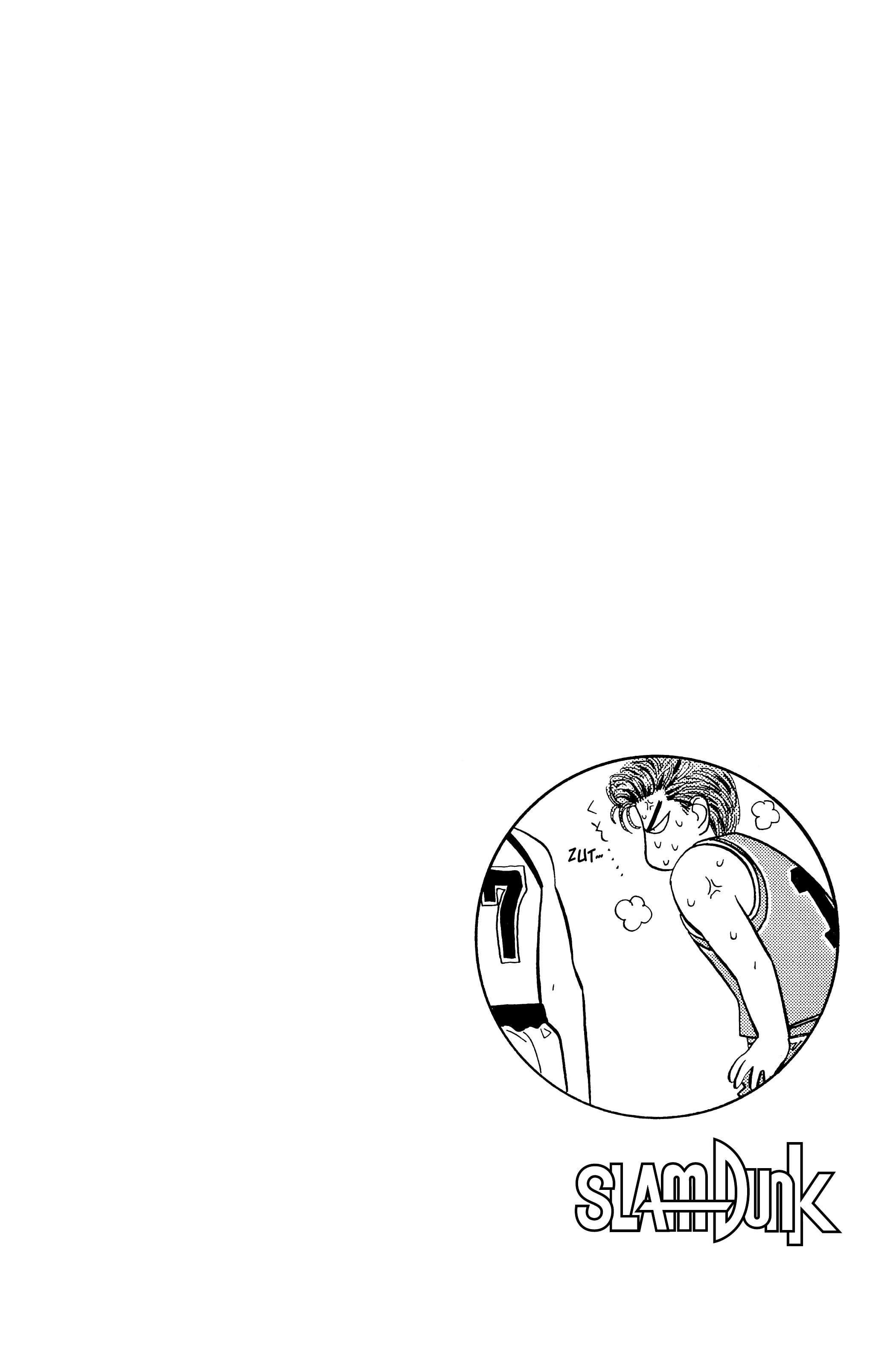 Read Slam Dunk (fr) Manga Online