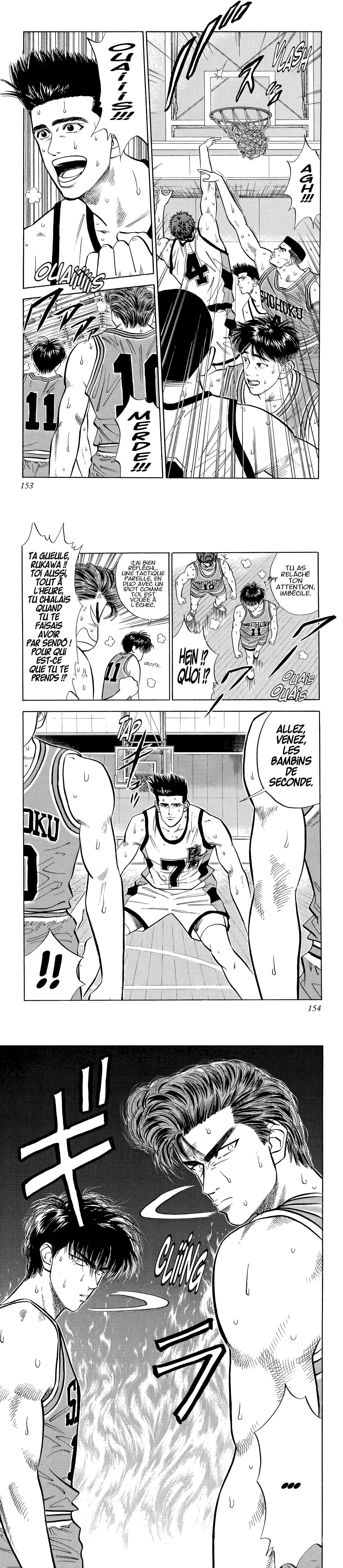 Read Slam Dunk (fr) Manga Online
