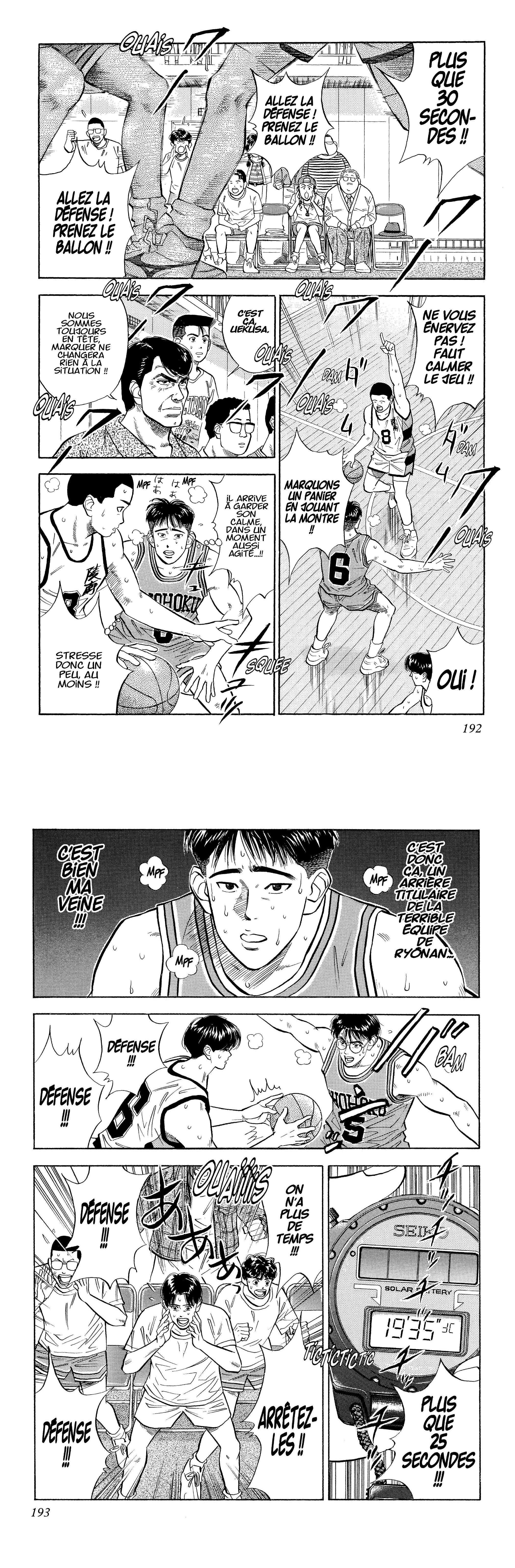 Read Slam Dunk (fr) Manga Online