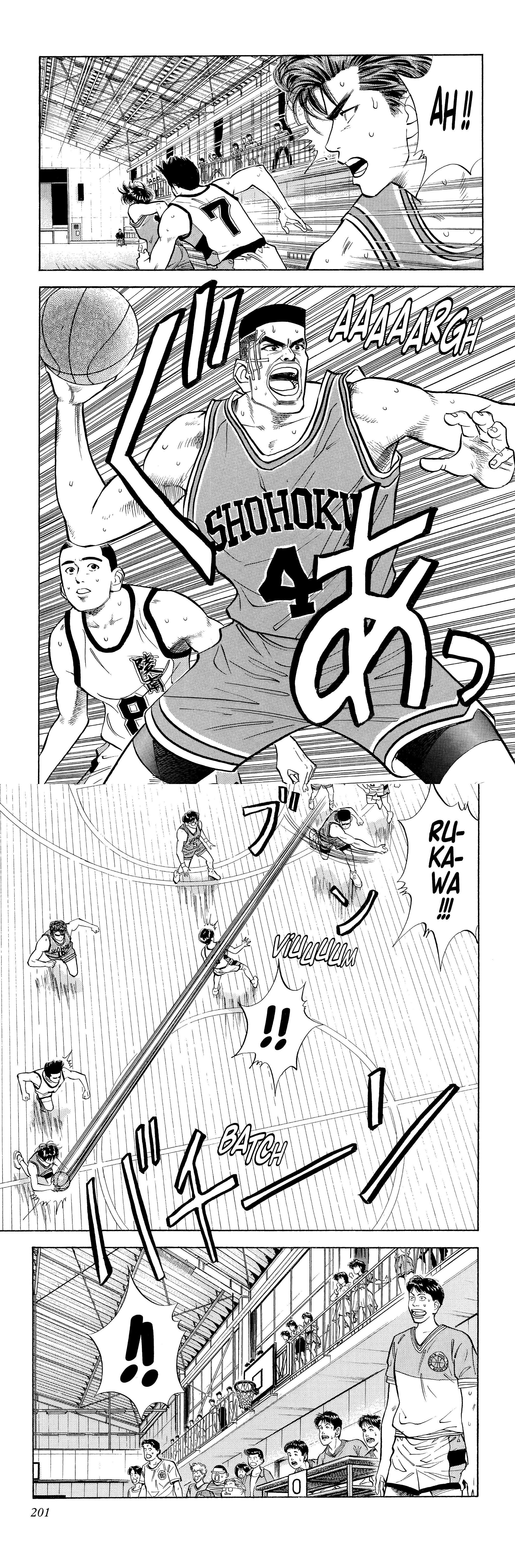 Read Slam Dunk (fr) Manga Online