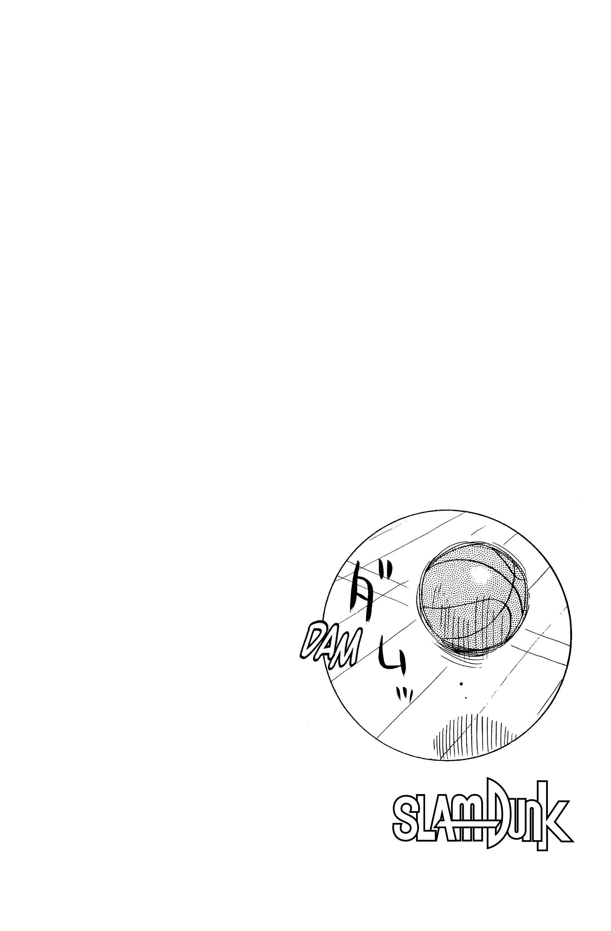 Read Slam Dunk (fr) Manga Online