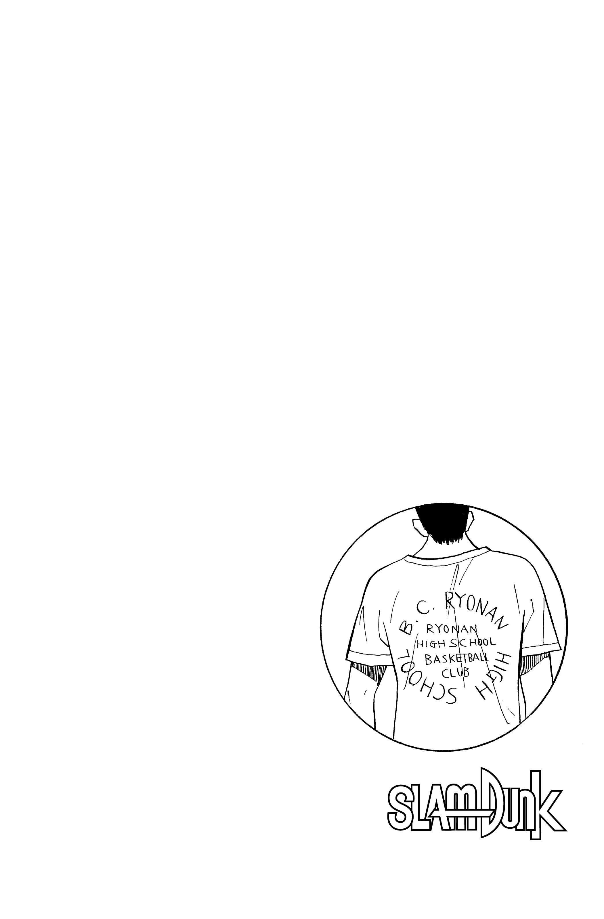 Read Slam Dunk (fr) Manga Online