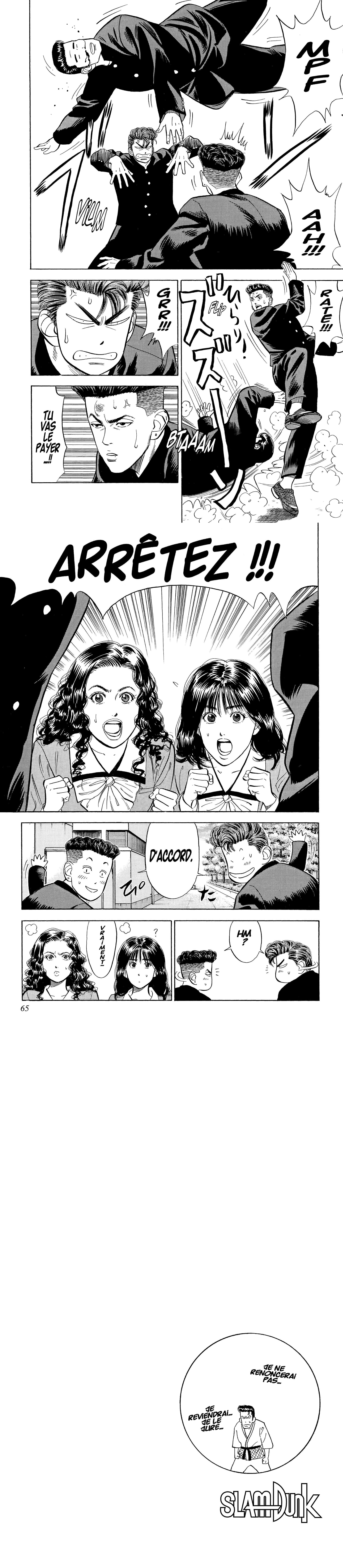 Read Slam Dunk (fr) Manga Online