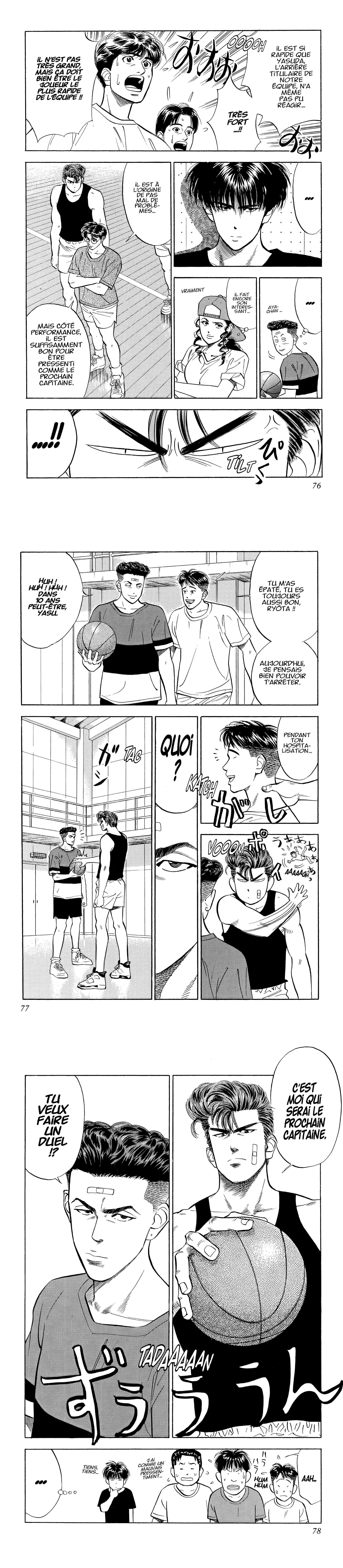 Read Slam Dunk (fr) Manga Online