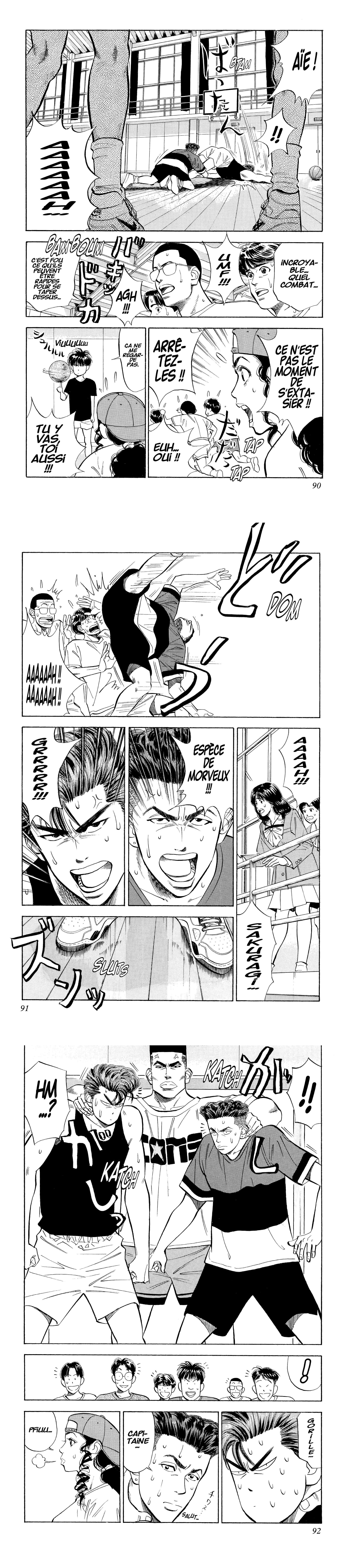 Read Slam Dunk (fr) Manga Online
