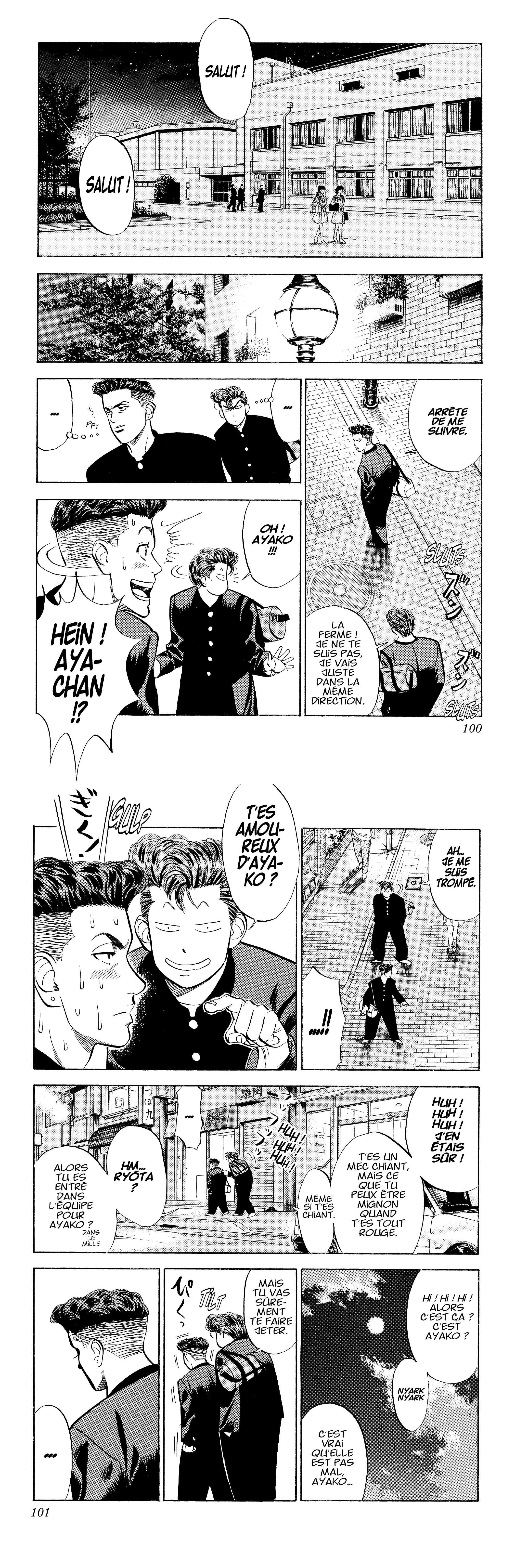 Read Slam Dunk (fr) Manga Online