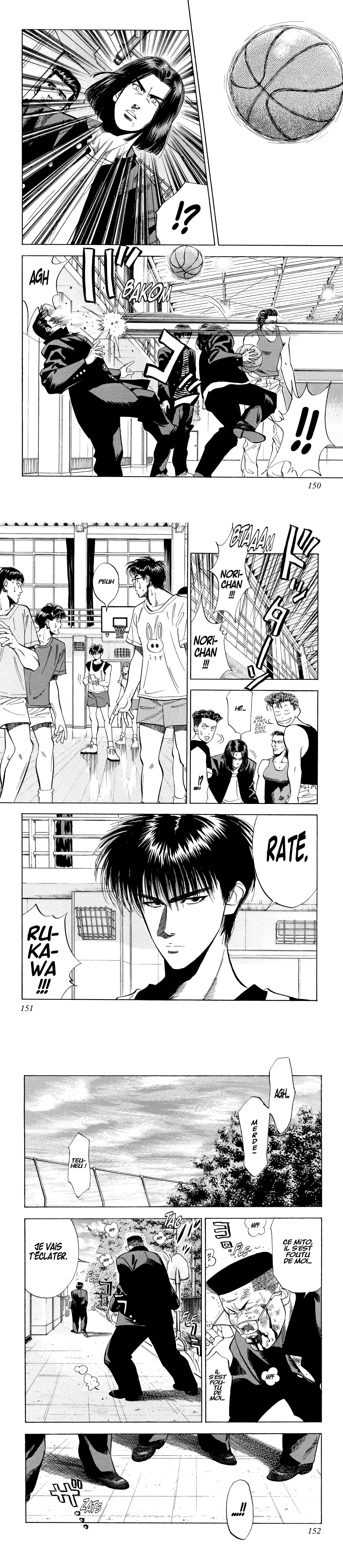 Read Slam Dunk (fr) Manga Online