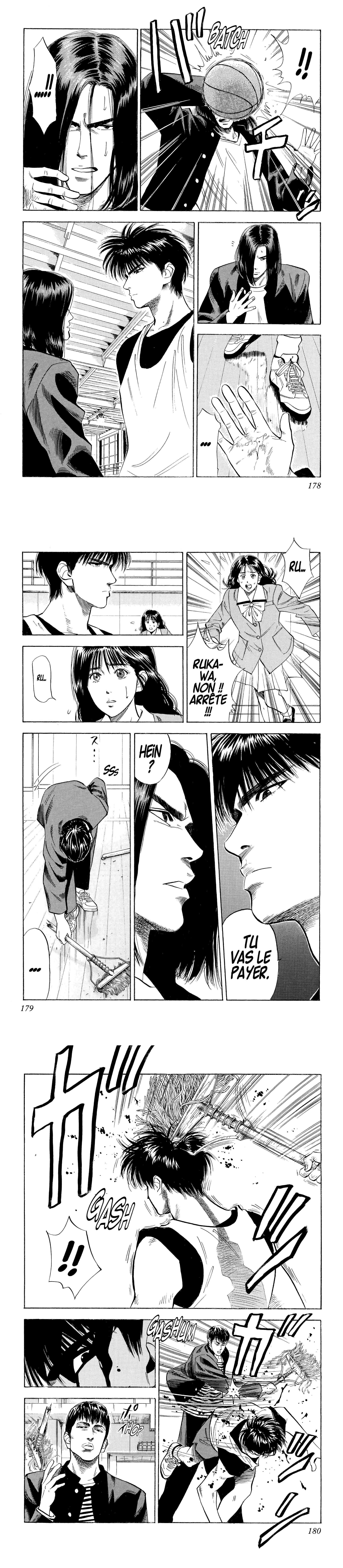 Read Slam Dunk (fr) Manga Online