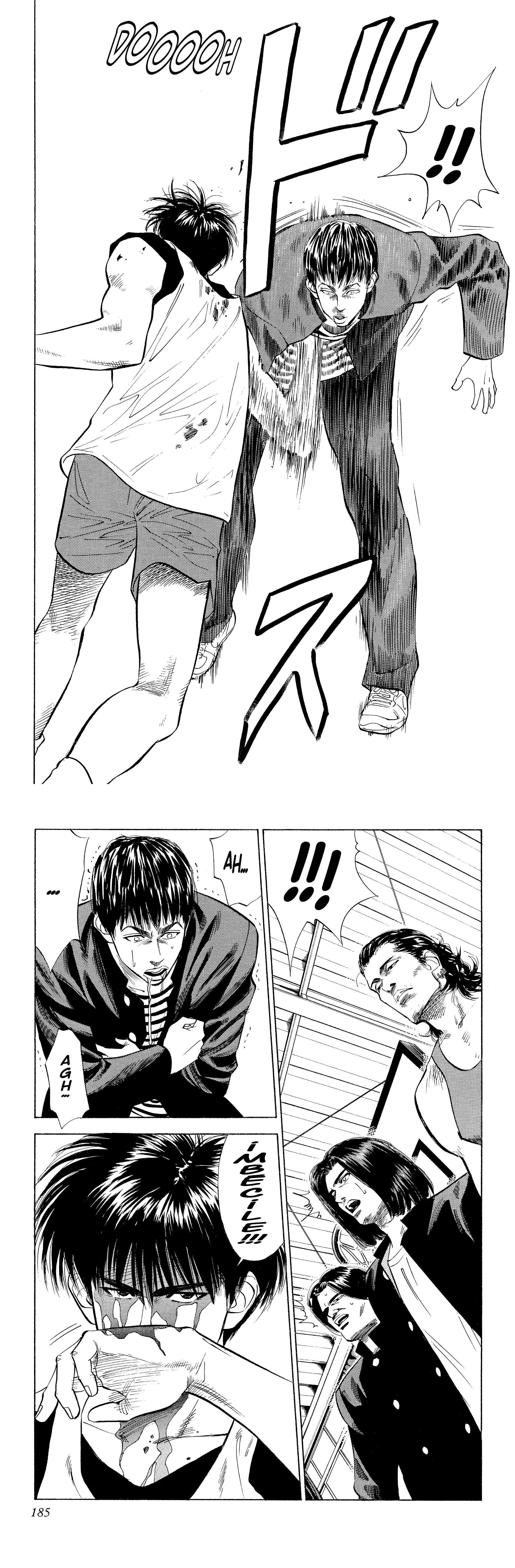 Read Slam Dunk (fr) Manga Online